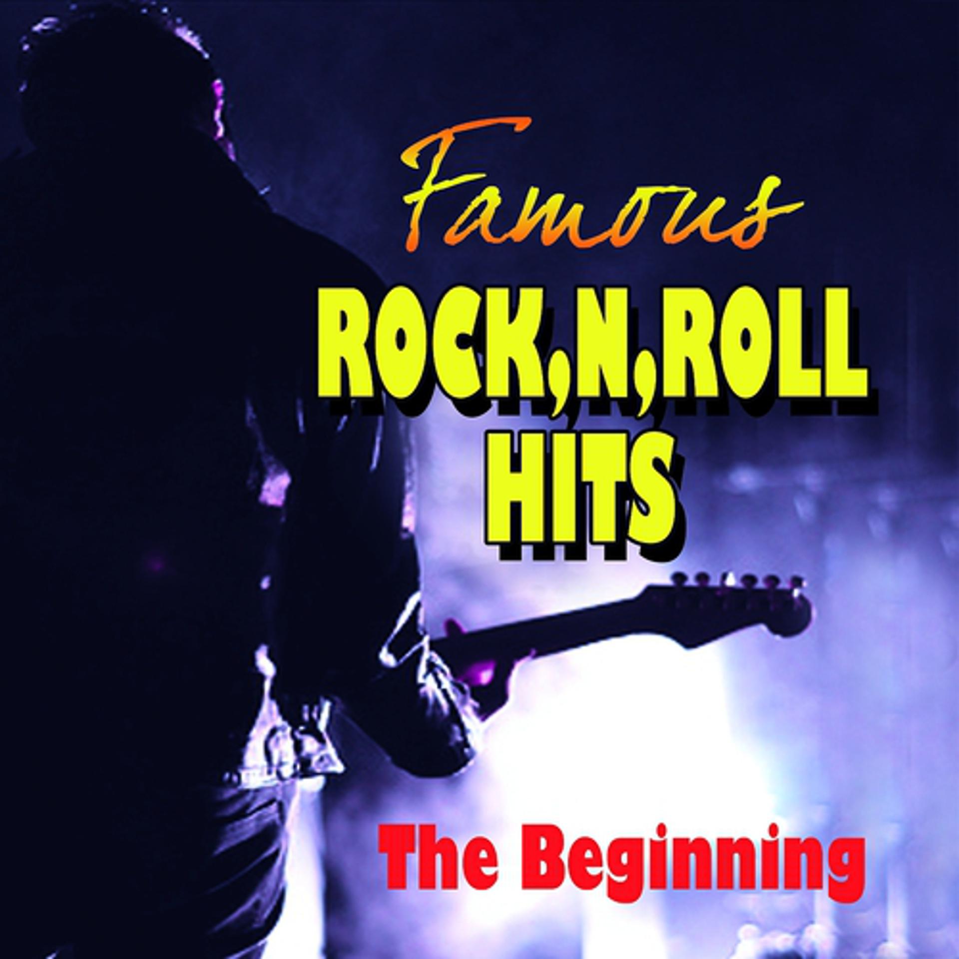 Постер альбома Famous Rock n Roll Hits, Vol. 3