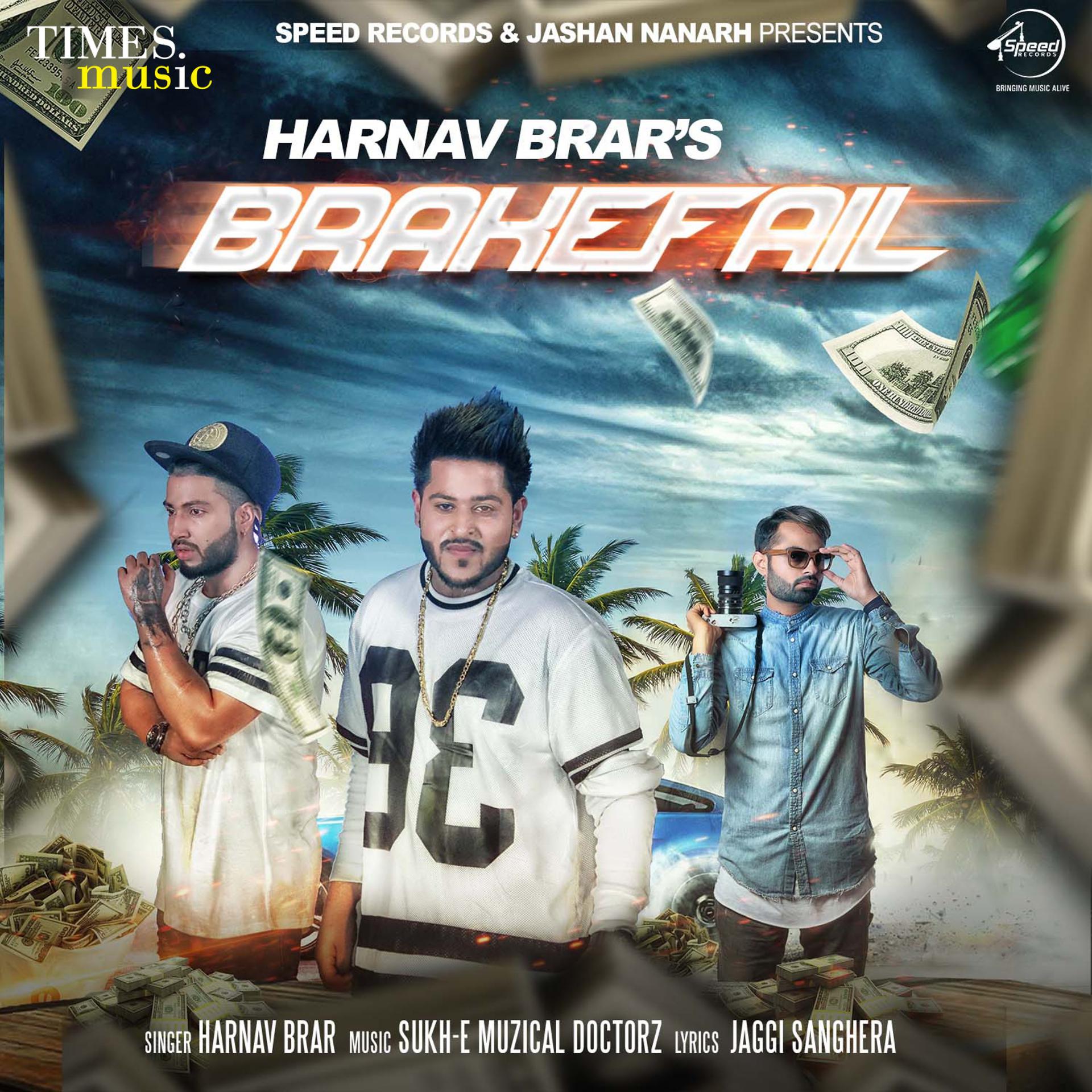 Постер альбома Brakefail - Single