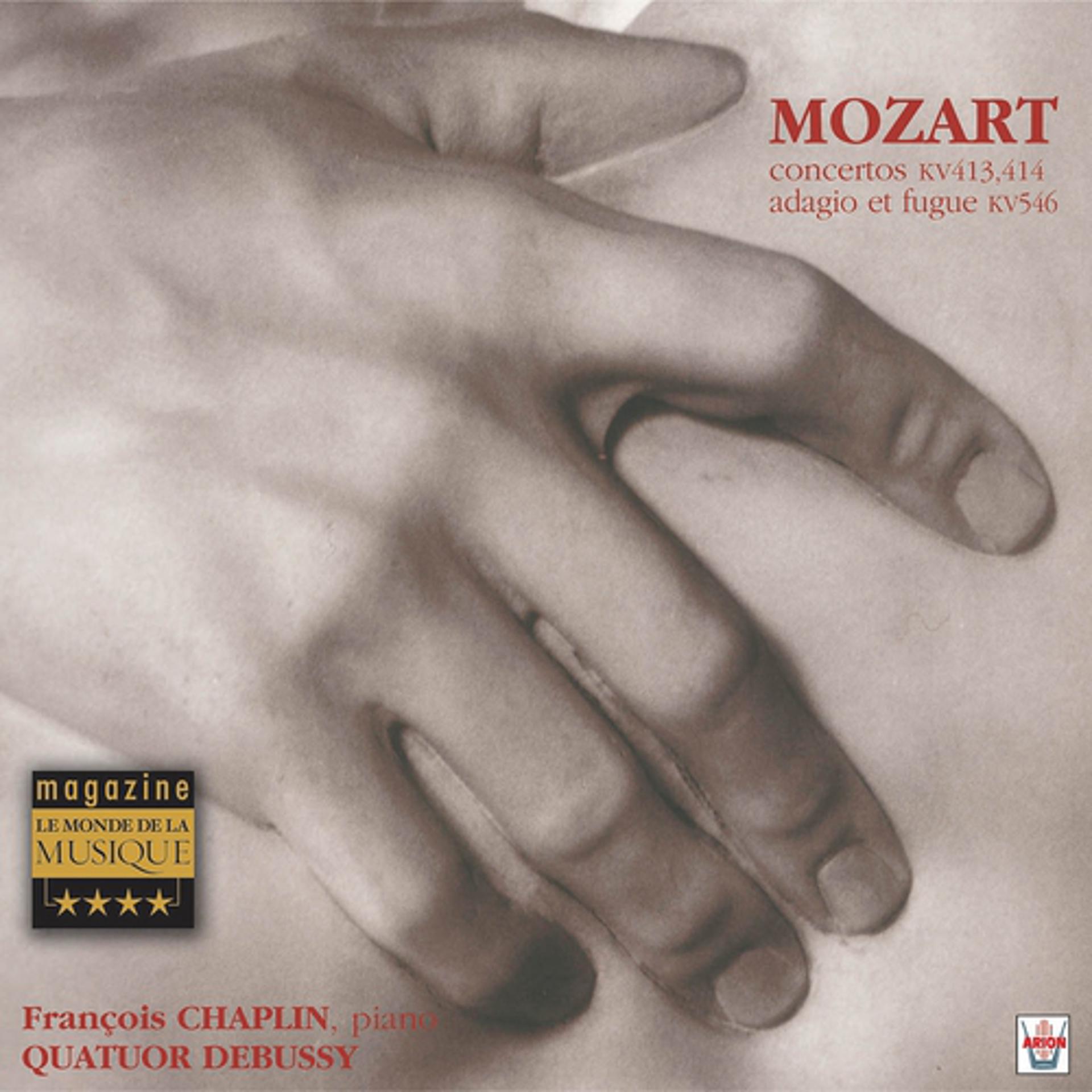 Постер альбома Mozart : Concertos pour piano & quatuor à cordes