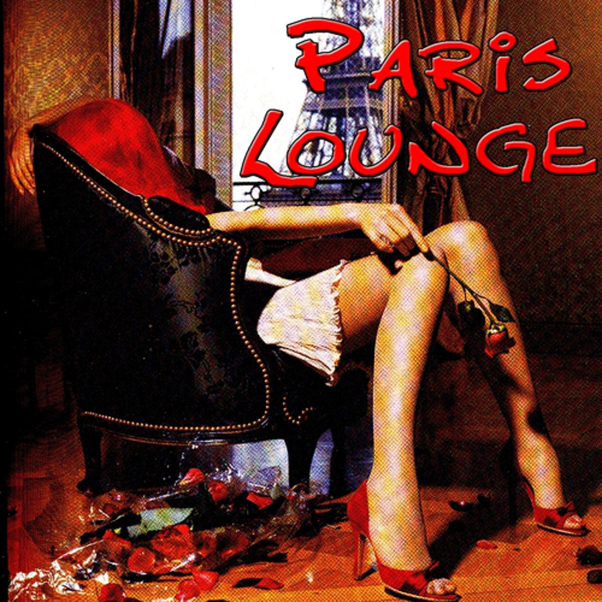 Постер альбома Paris Lounge
