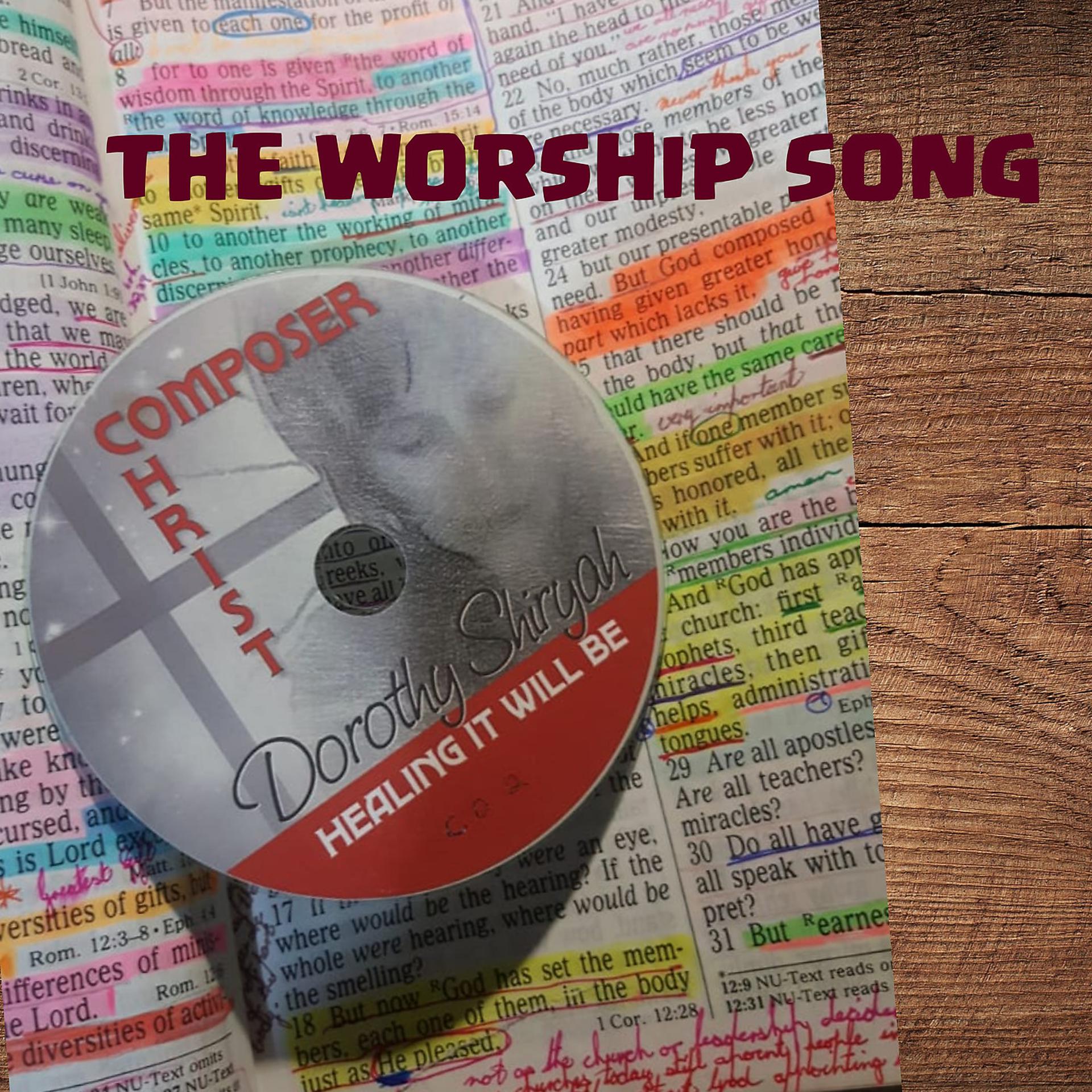 Постер альбома The Worship Song