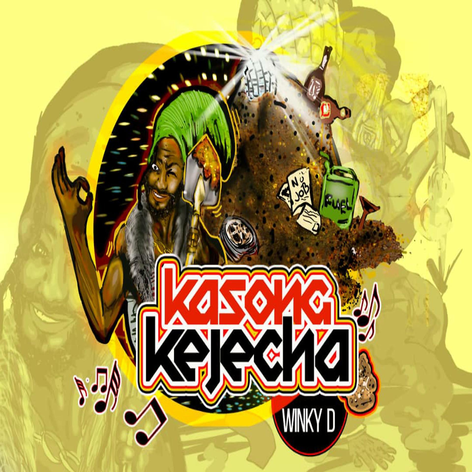 Постер альбома KaSong Kejecha