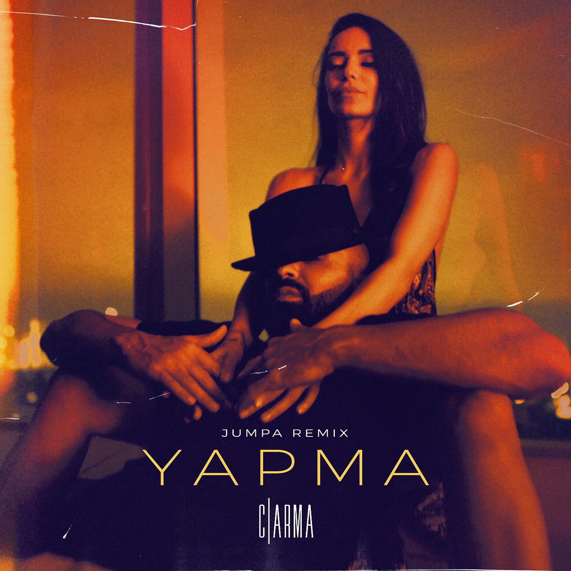 Постер альбома Yapma