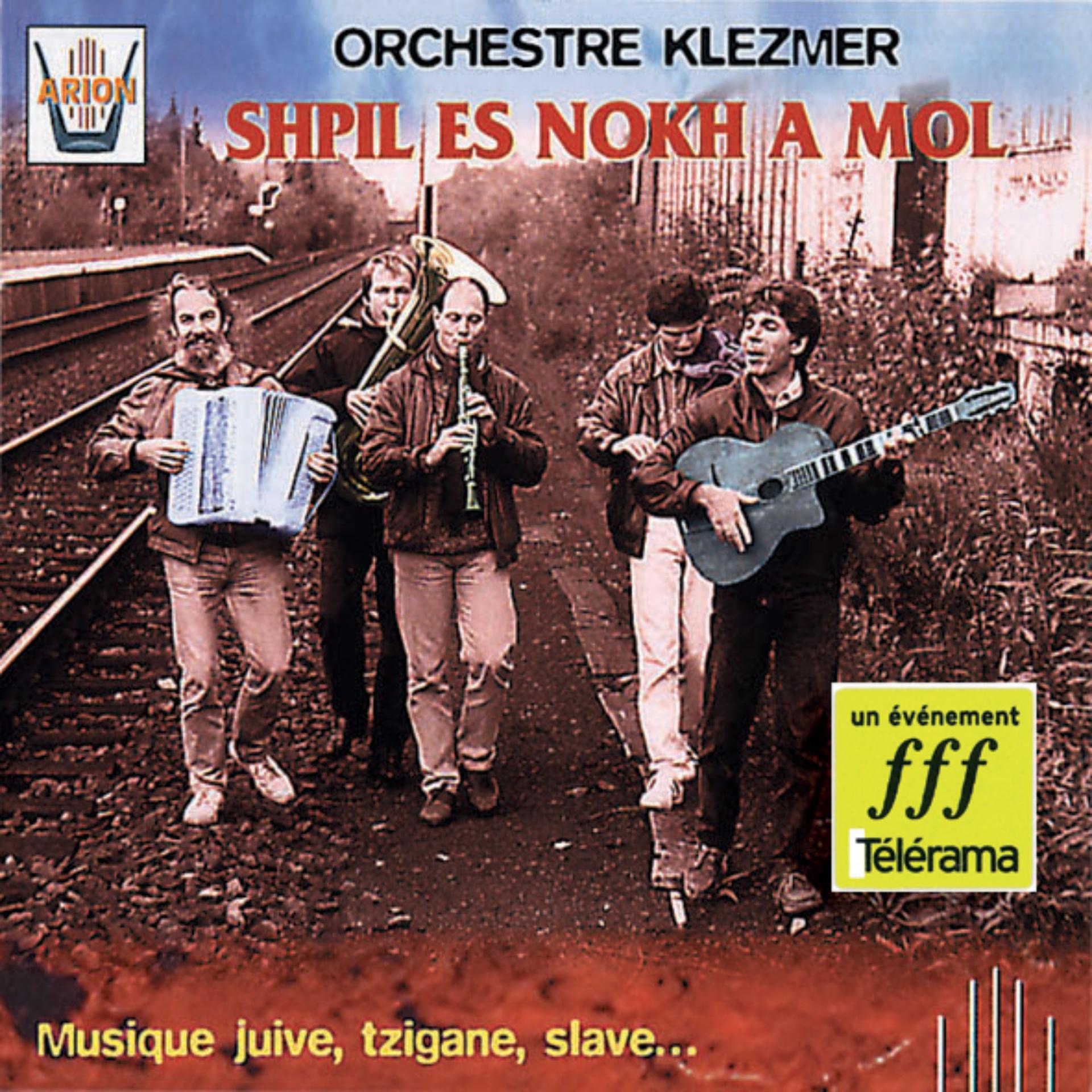 Постер альбома Shpil es nokh a mol, vol. 2 : Musique juive, tsigane, slave...
