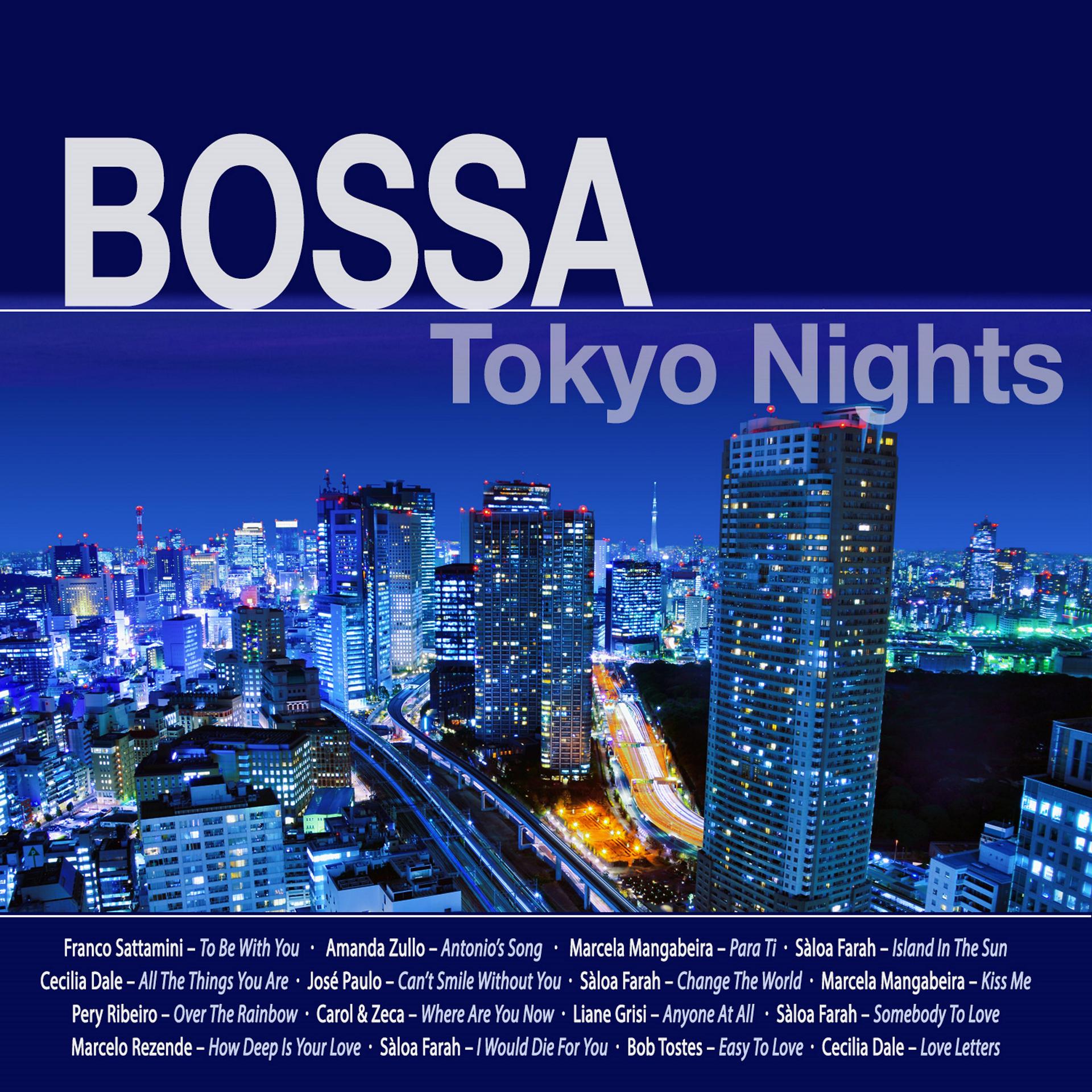 Постер альбома Bossa Tokyo Nights