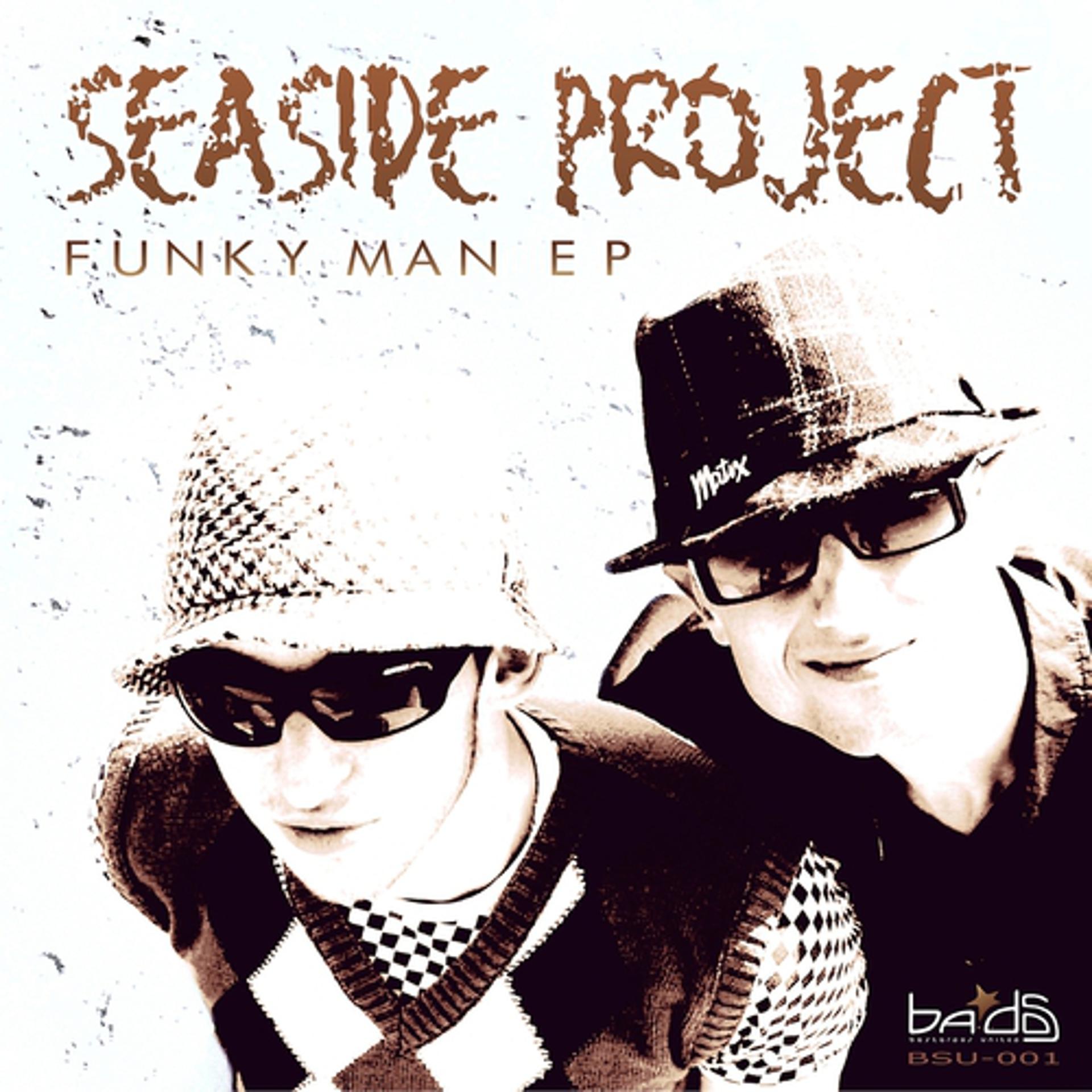 Постер альбома Funky Man