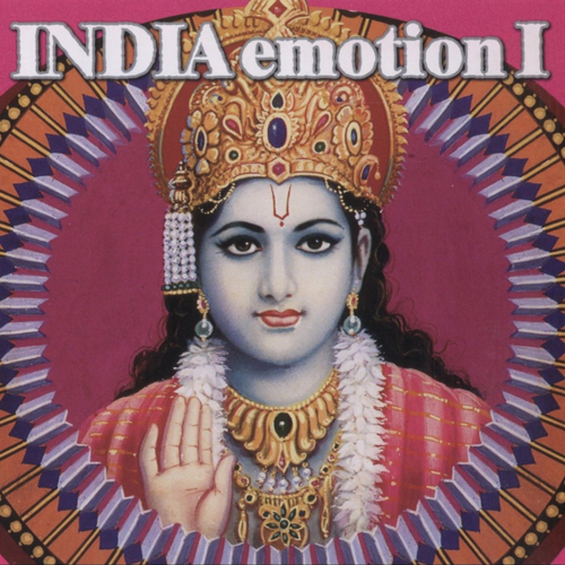 Постер альбома India Emotion, Vol. 1