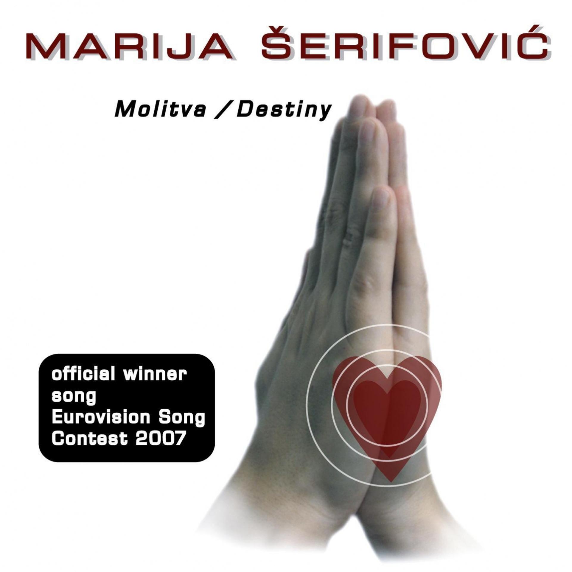 Постер альбома Molitva  Destiny