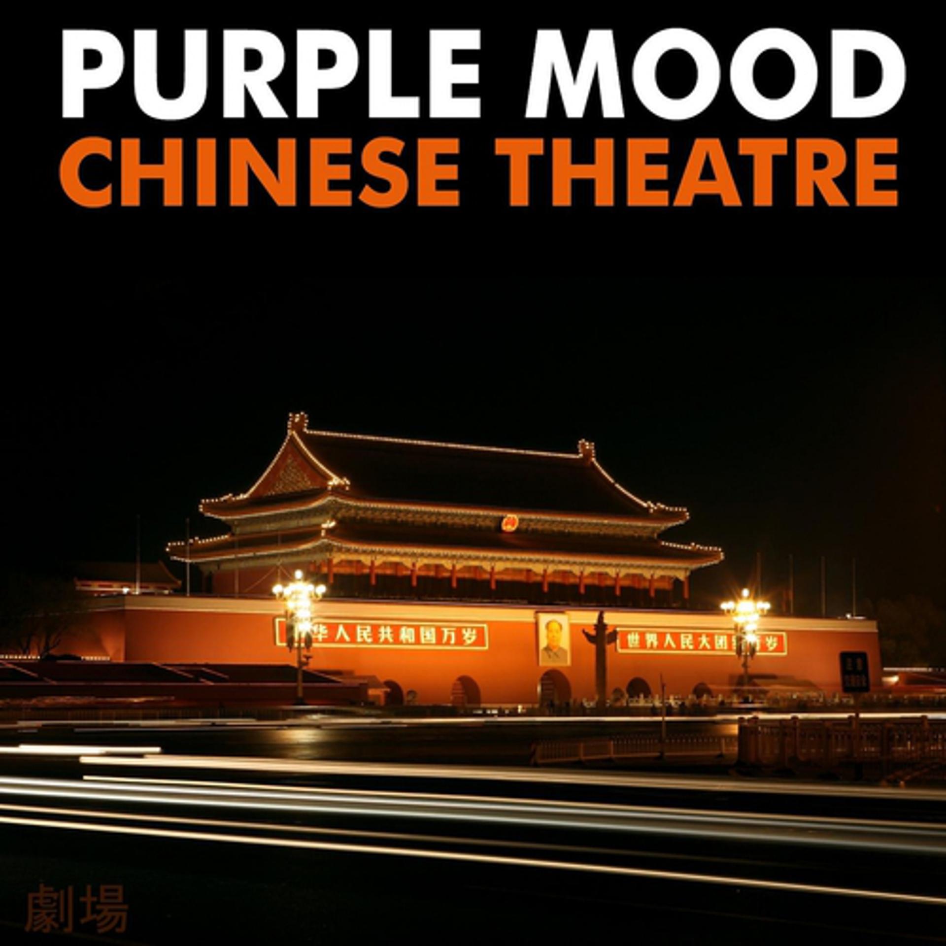 Постер альбома Chinese Theatre