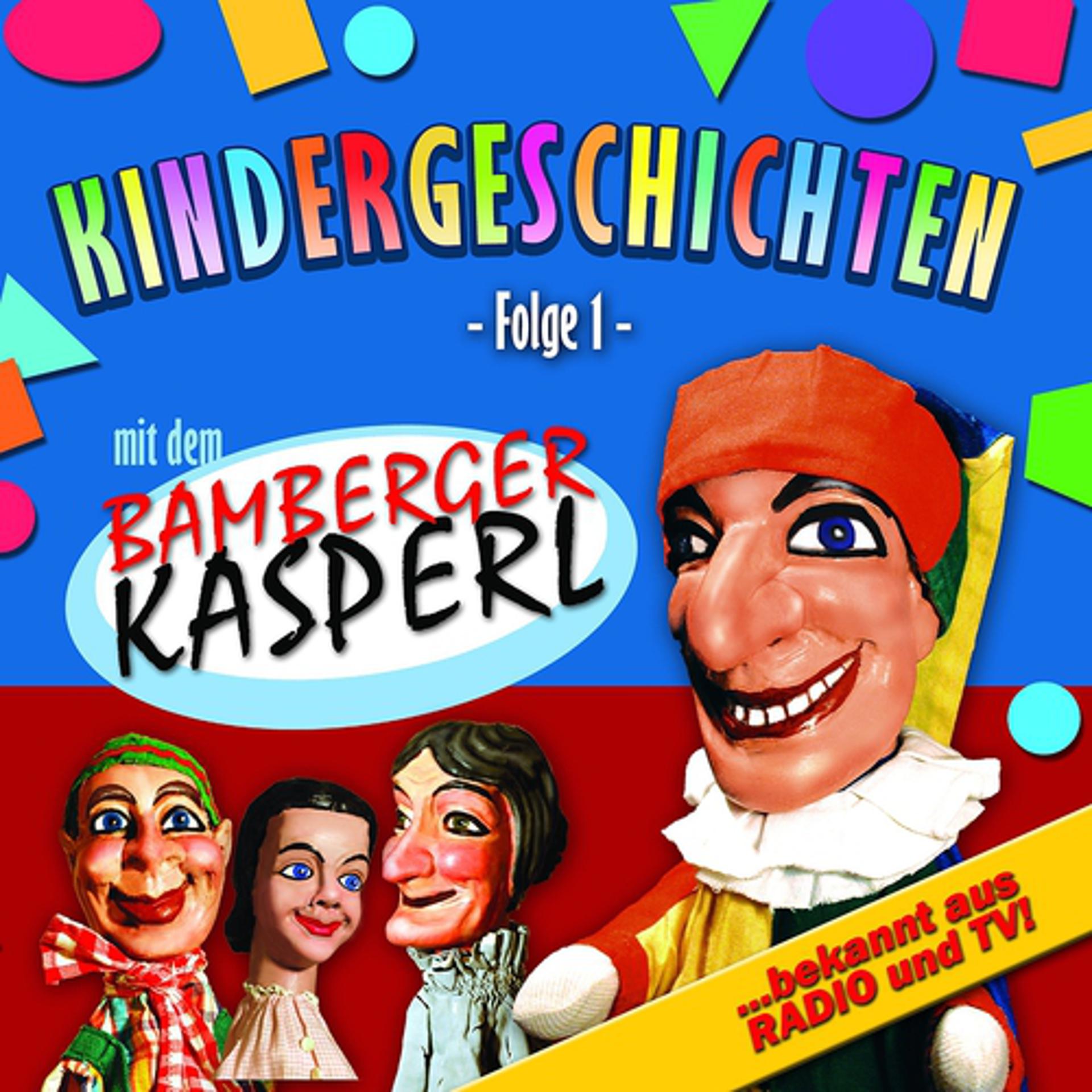 Постер альбома Kindergeschichten Folge 1