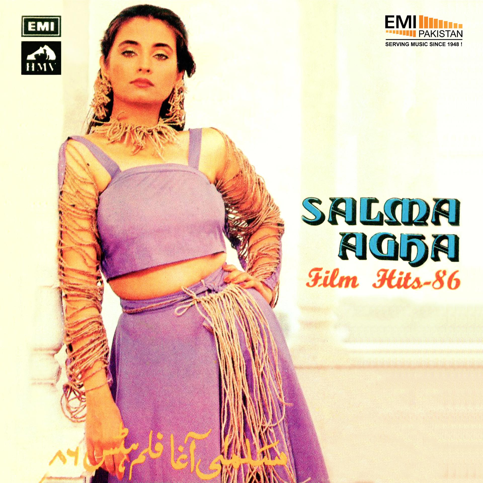Постер альбома Salma Agha Film Hits 86