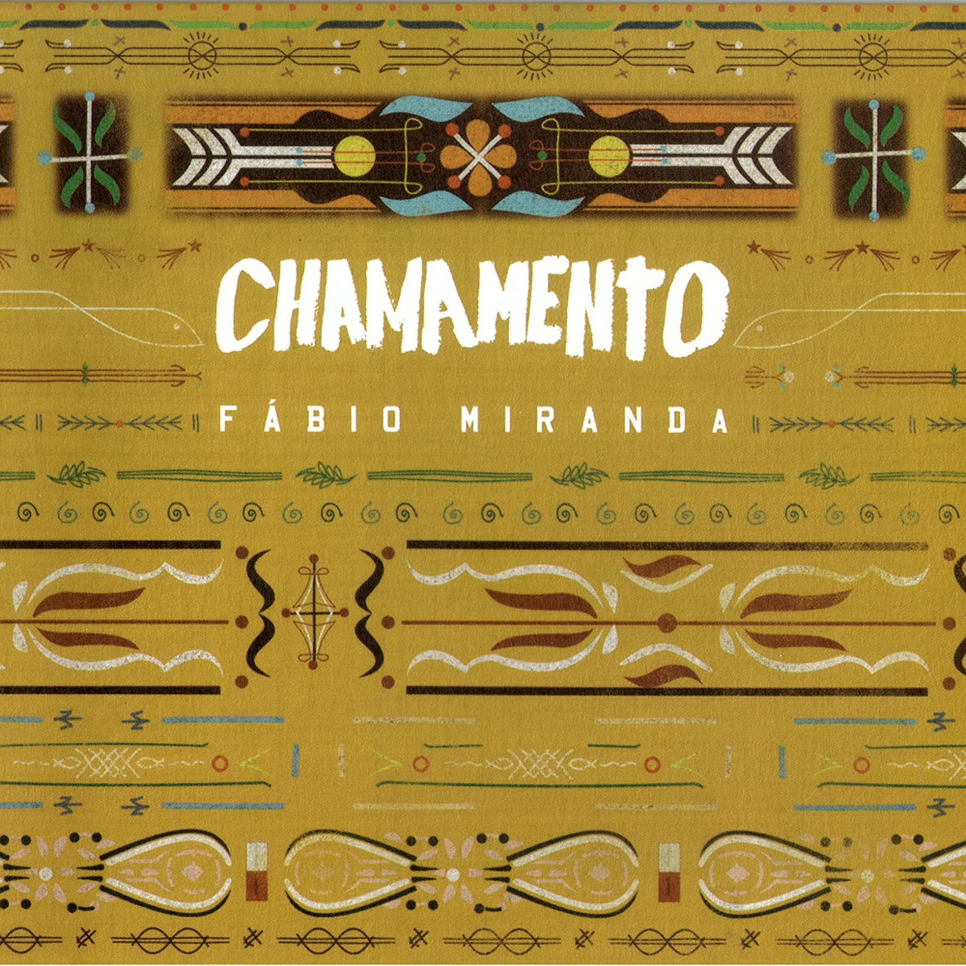 Постер альбома Chamamento