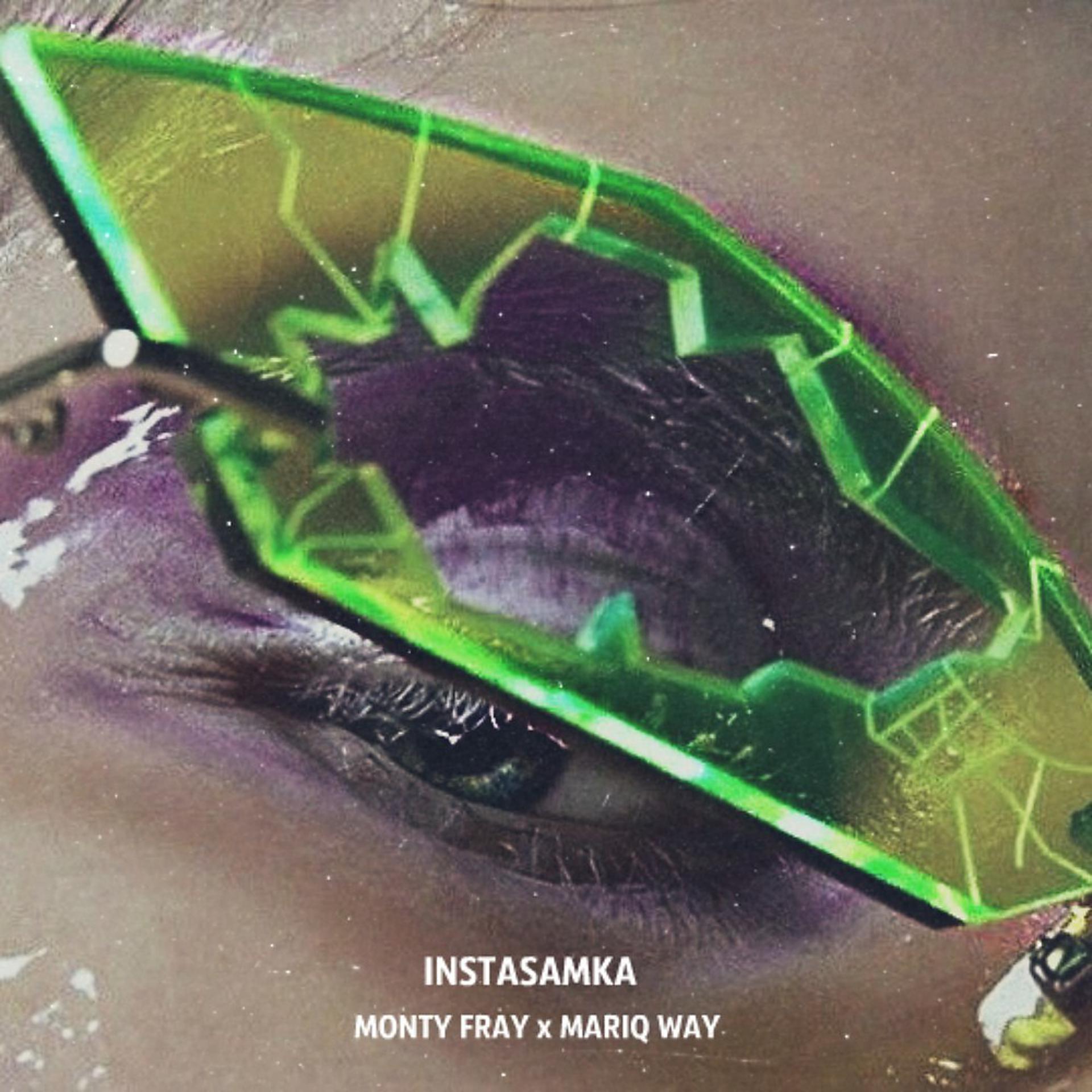 Постер альбома Instasamka