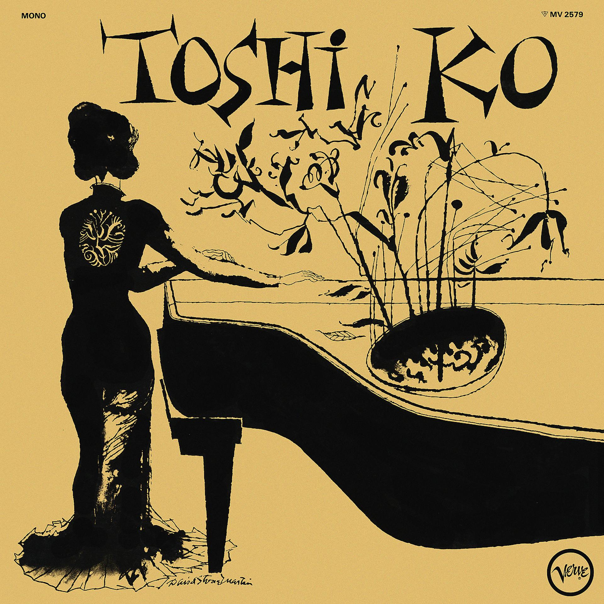 Постер альбома Toshiko's Piano