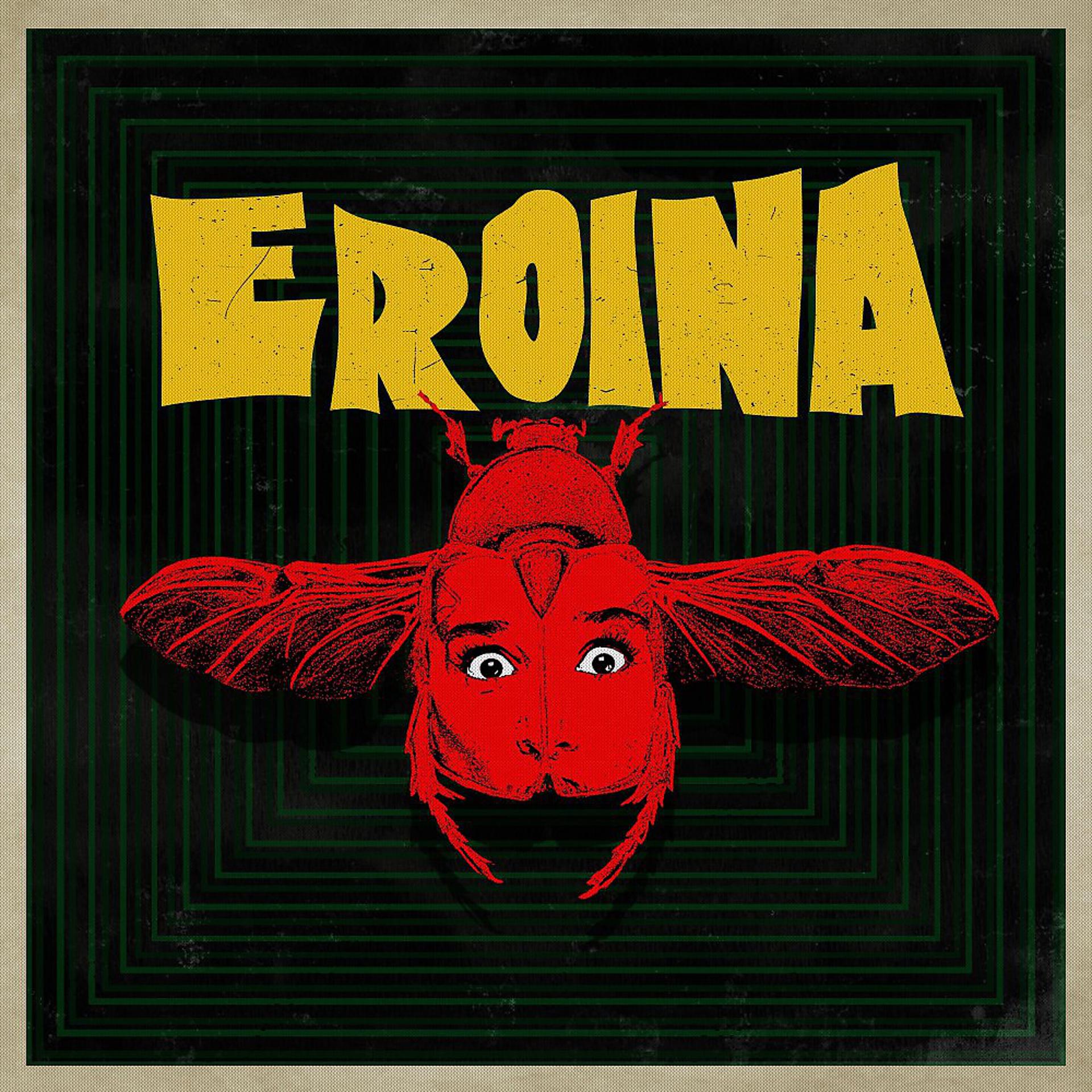 Постер к треку Eroina - La maledizione dell ultima luna