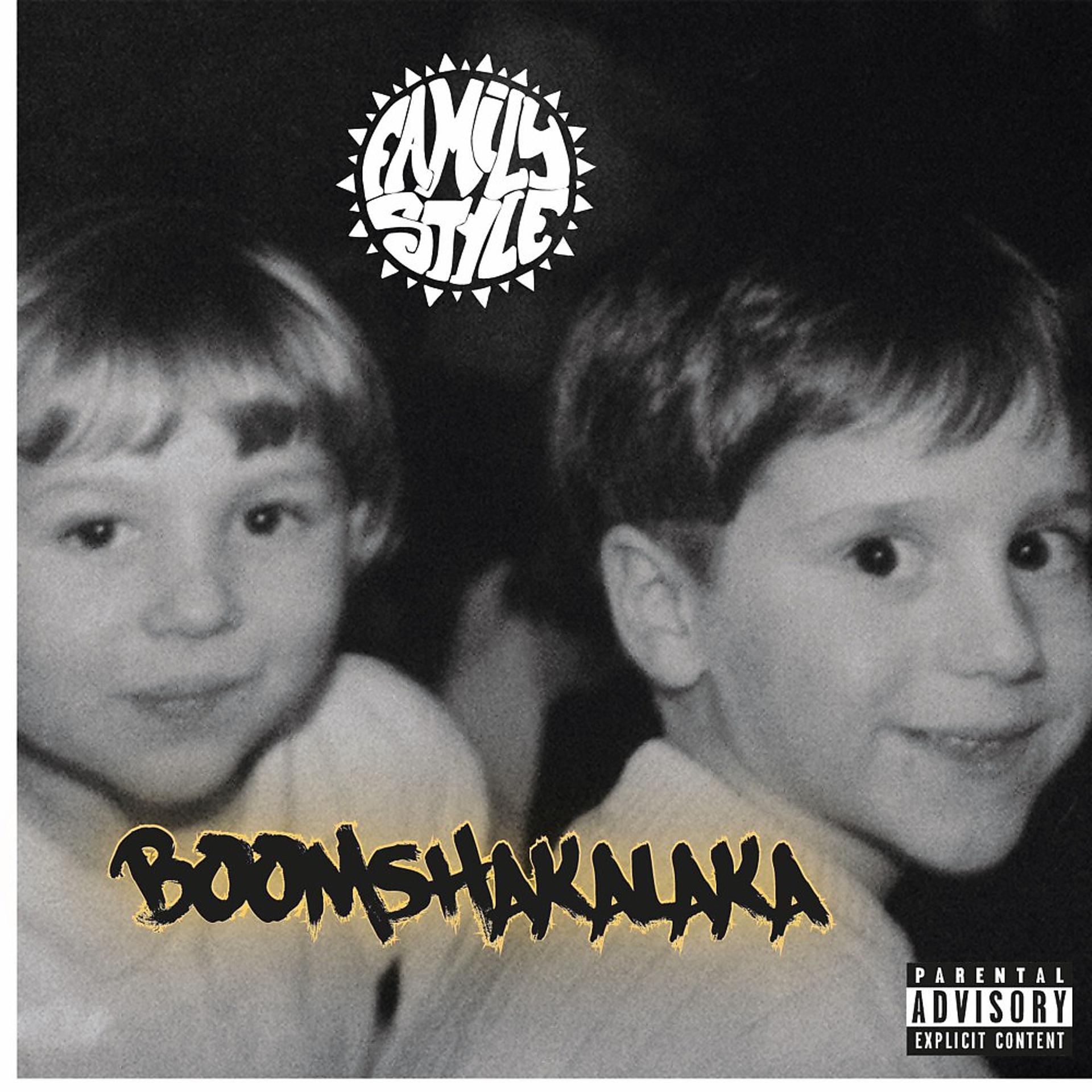 Постер альбома Boomshakalaka