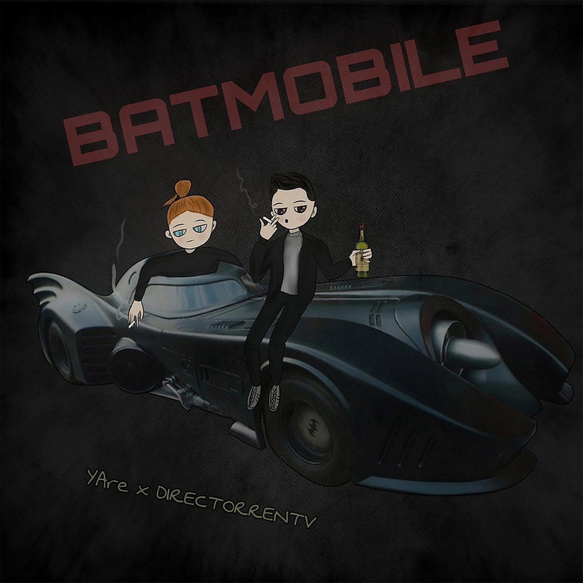 Постер альбома Batmobile