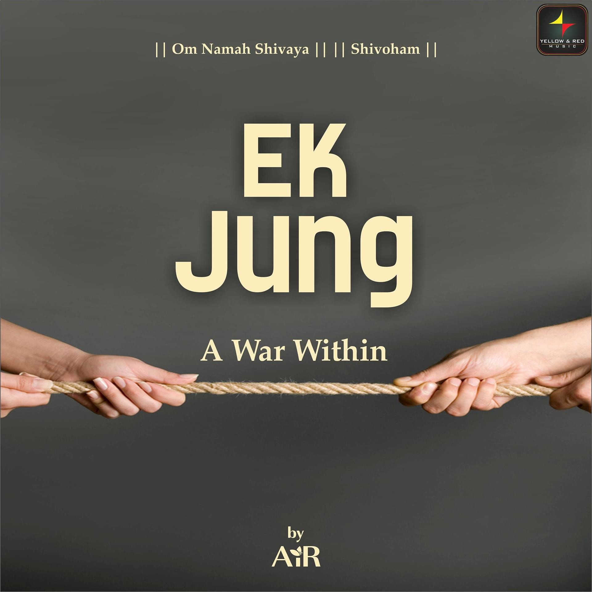 Постер альбома Ek Jung - A War Within