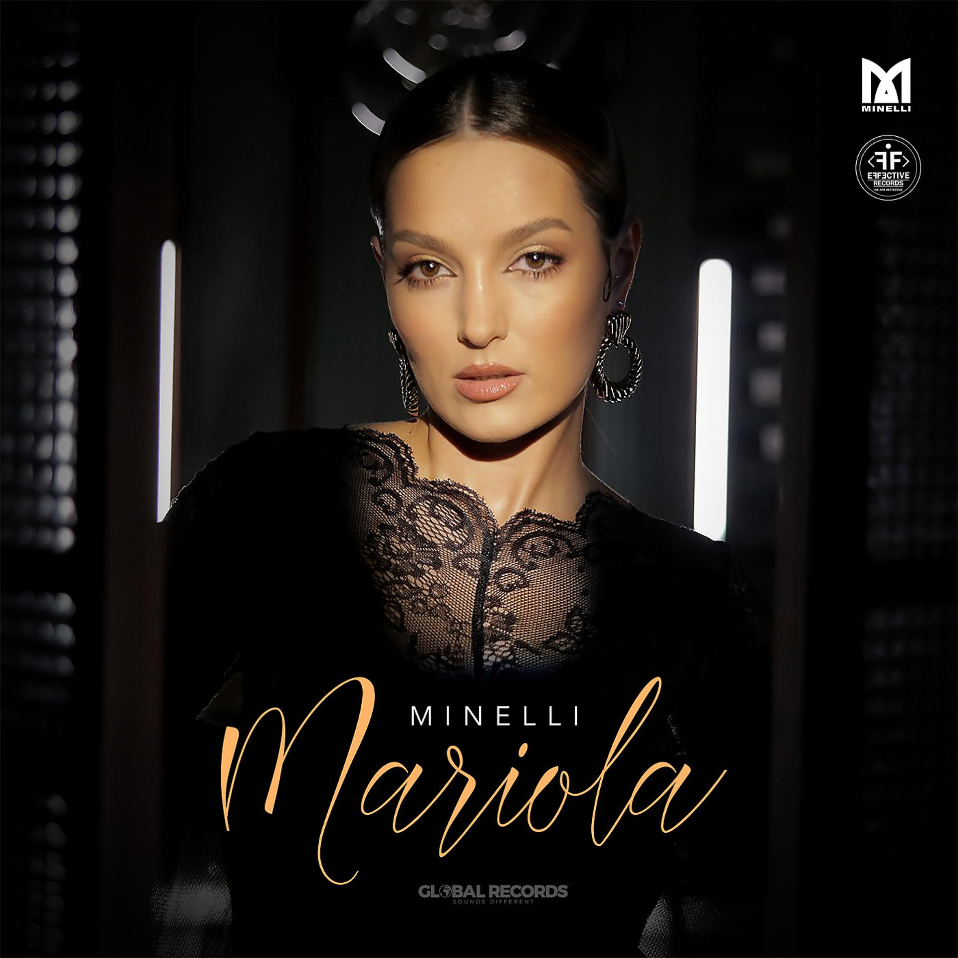 Постер альбома Mariola