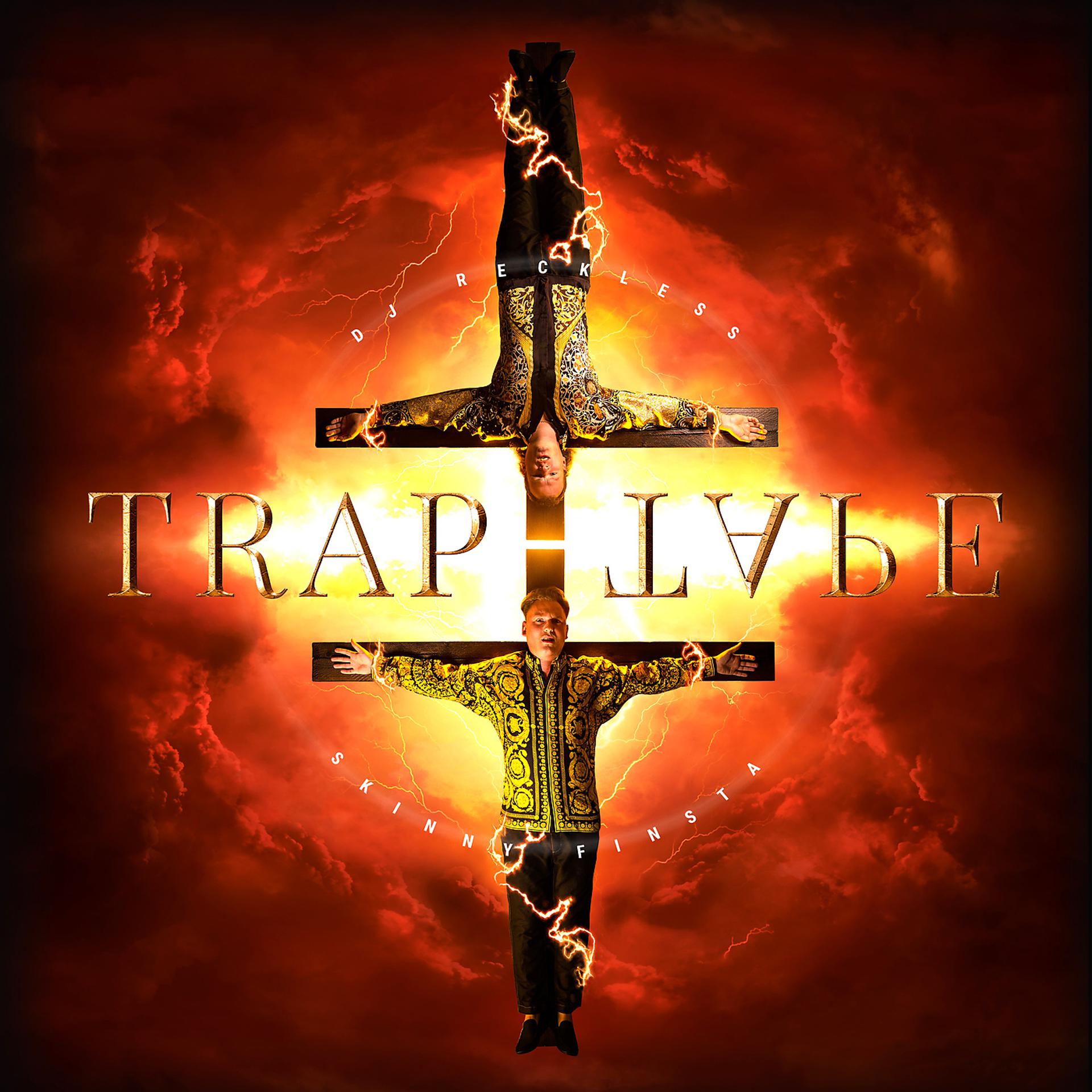 Постер альбома Trap Tape