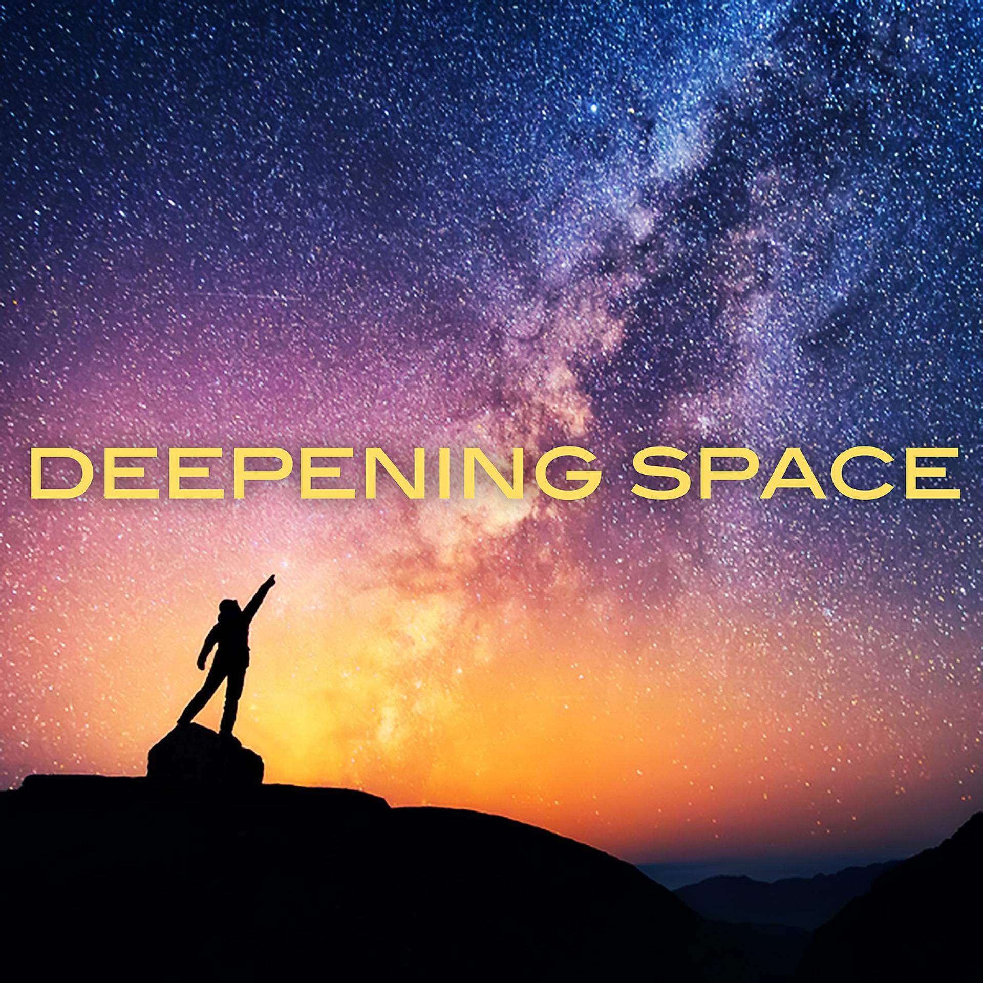 Постер альбома Deepening Space