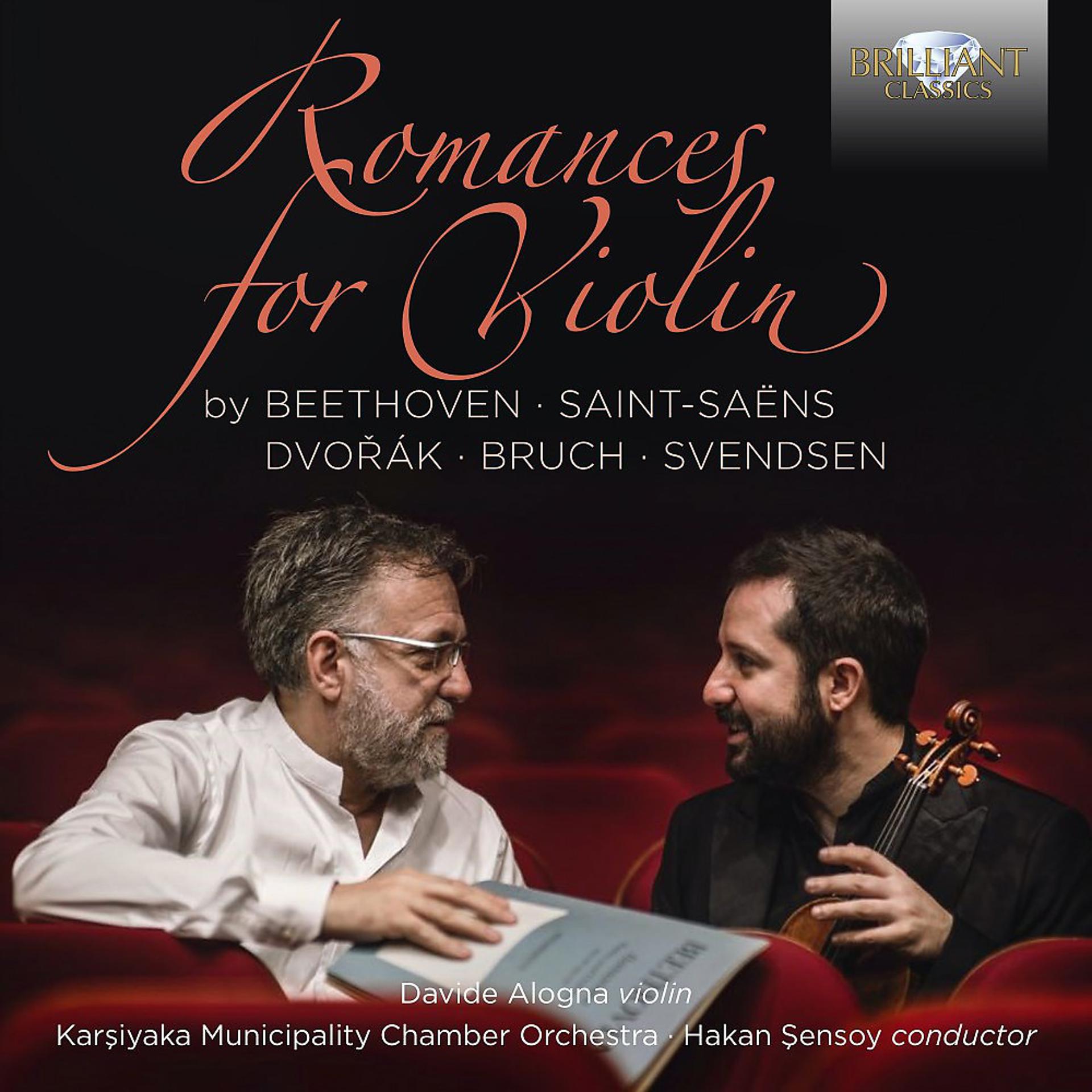 Постер альбома Romances for Violin by Beethoven, Saint-Saëns, Dvorak, Bruch, Svendsen