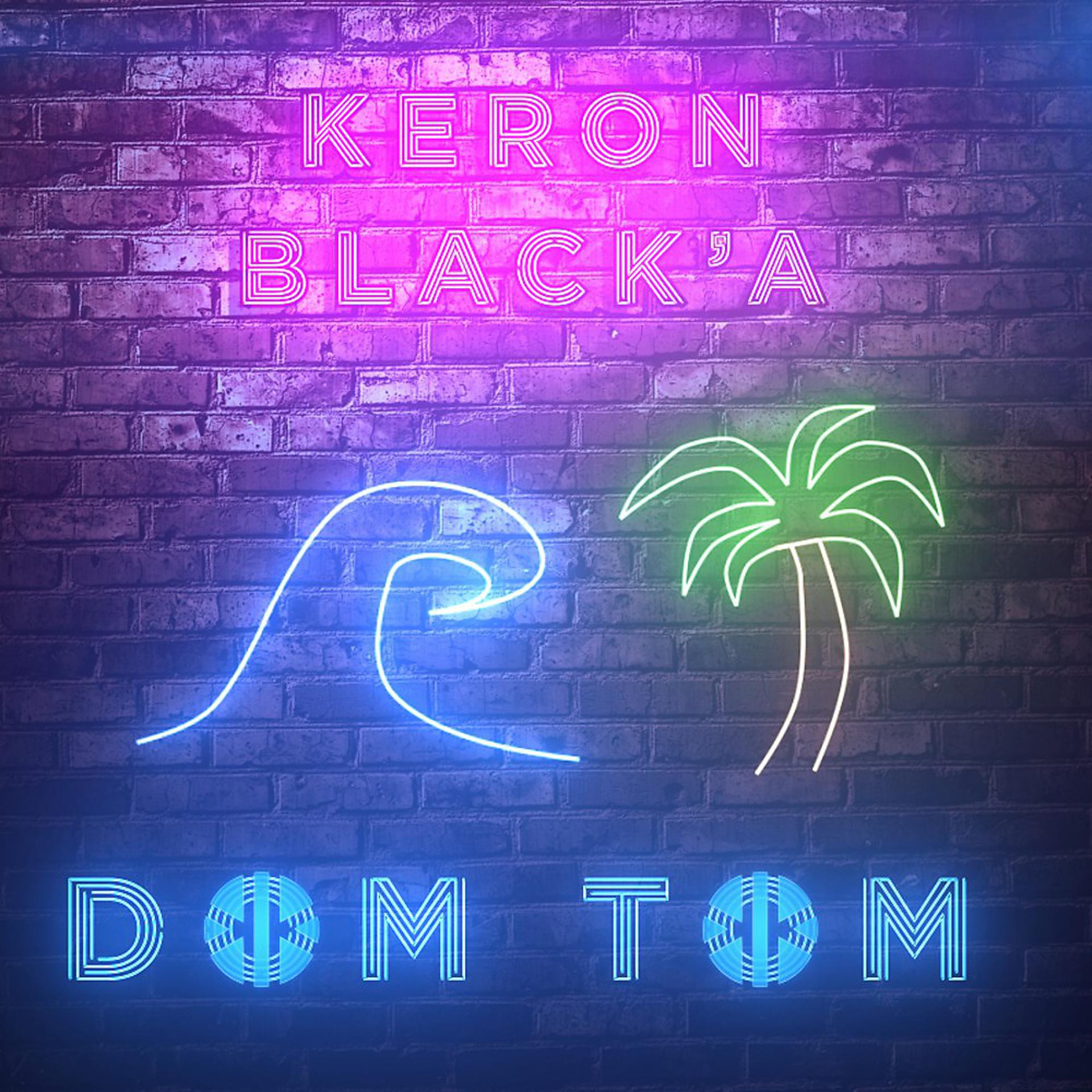 Постер альбома Dom-Tom