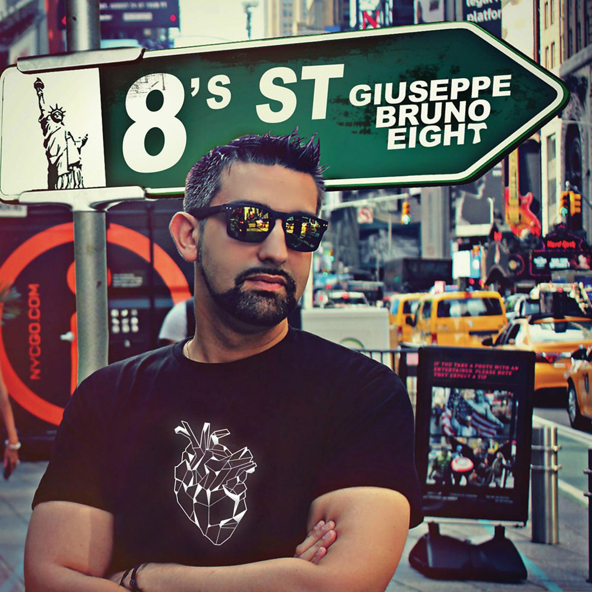 Постер альбома 8's Street