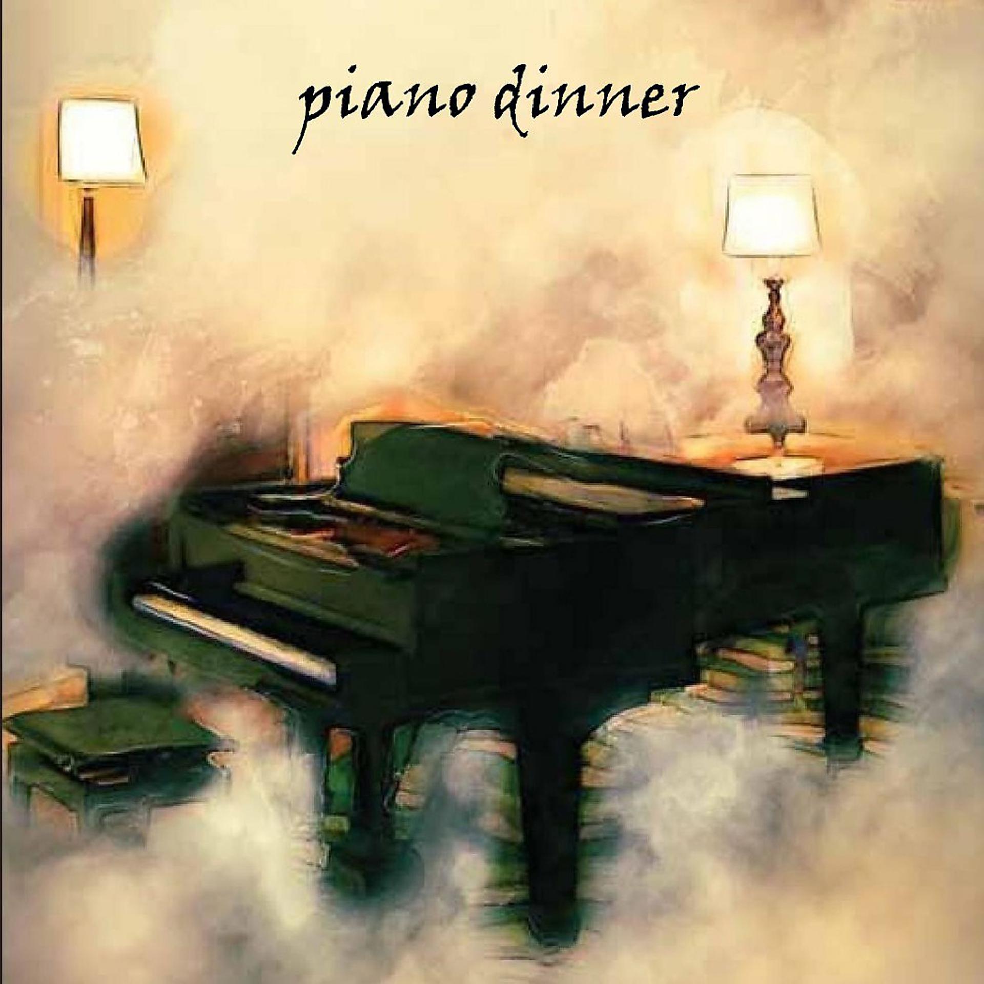 Постер альбома Piano Dinner