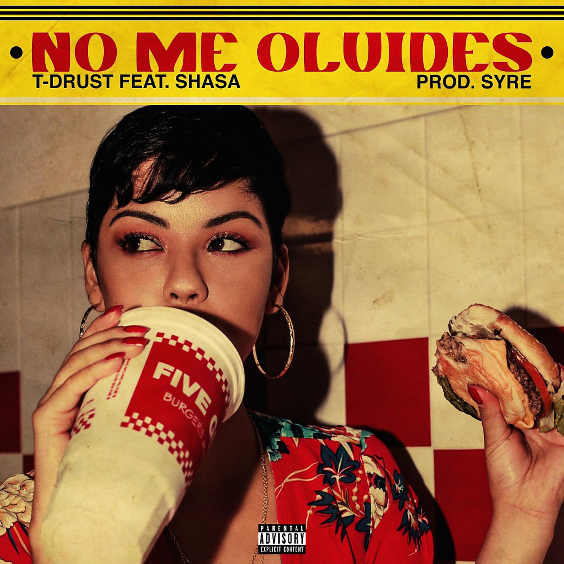 Постер альбома No Me Olvides (Prod. By Syre)