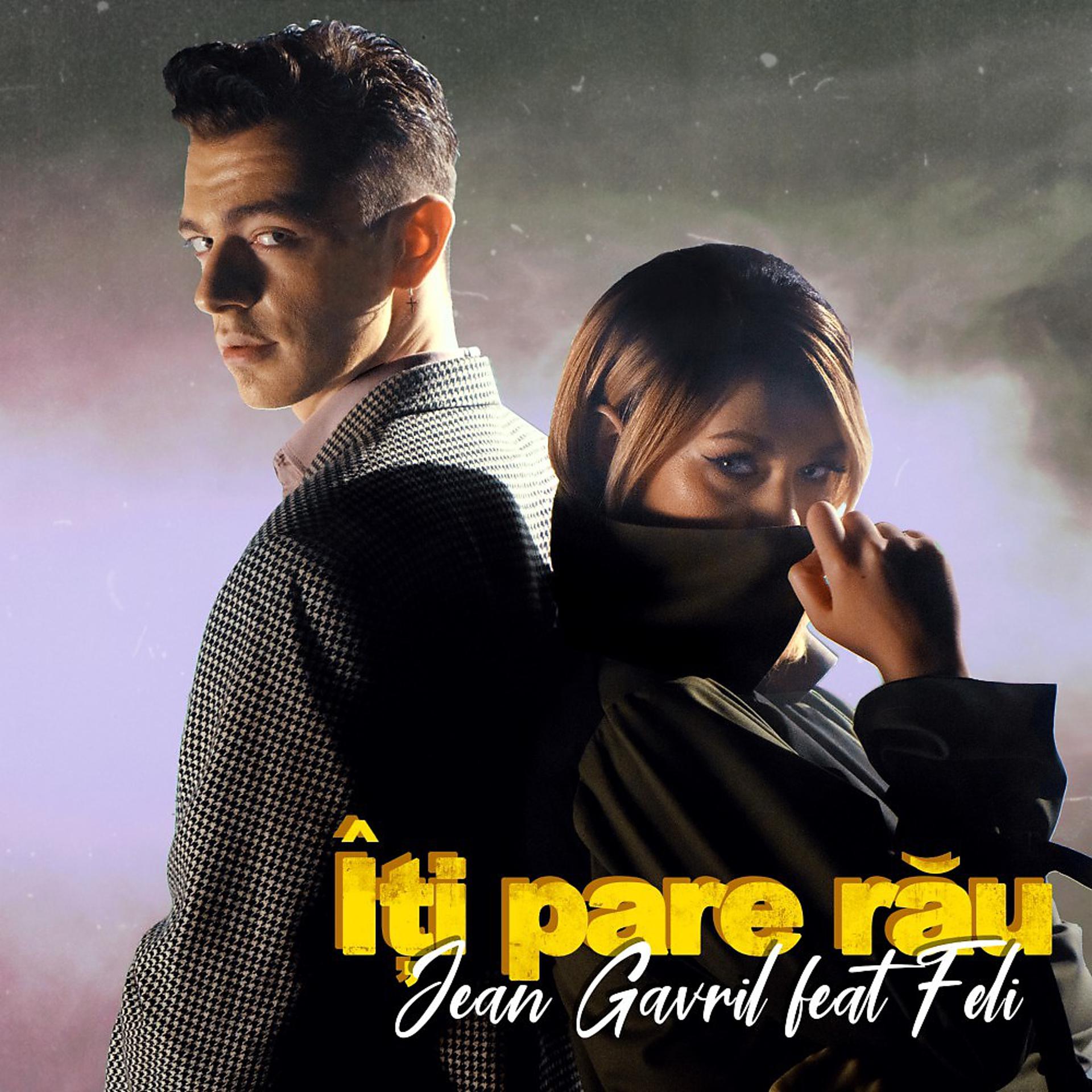 Постер альбома Iti pare rau (Originally by Dan Spataru)