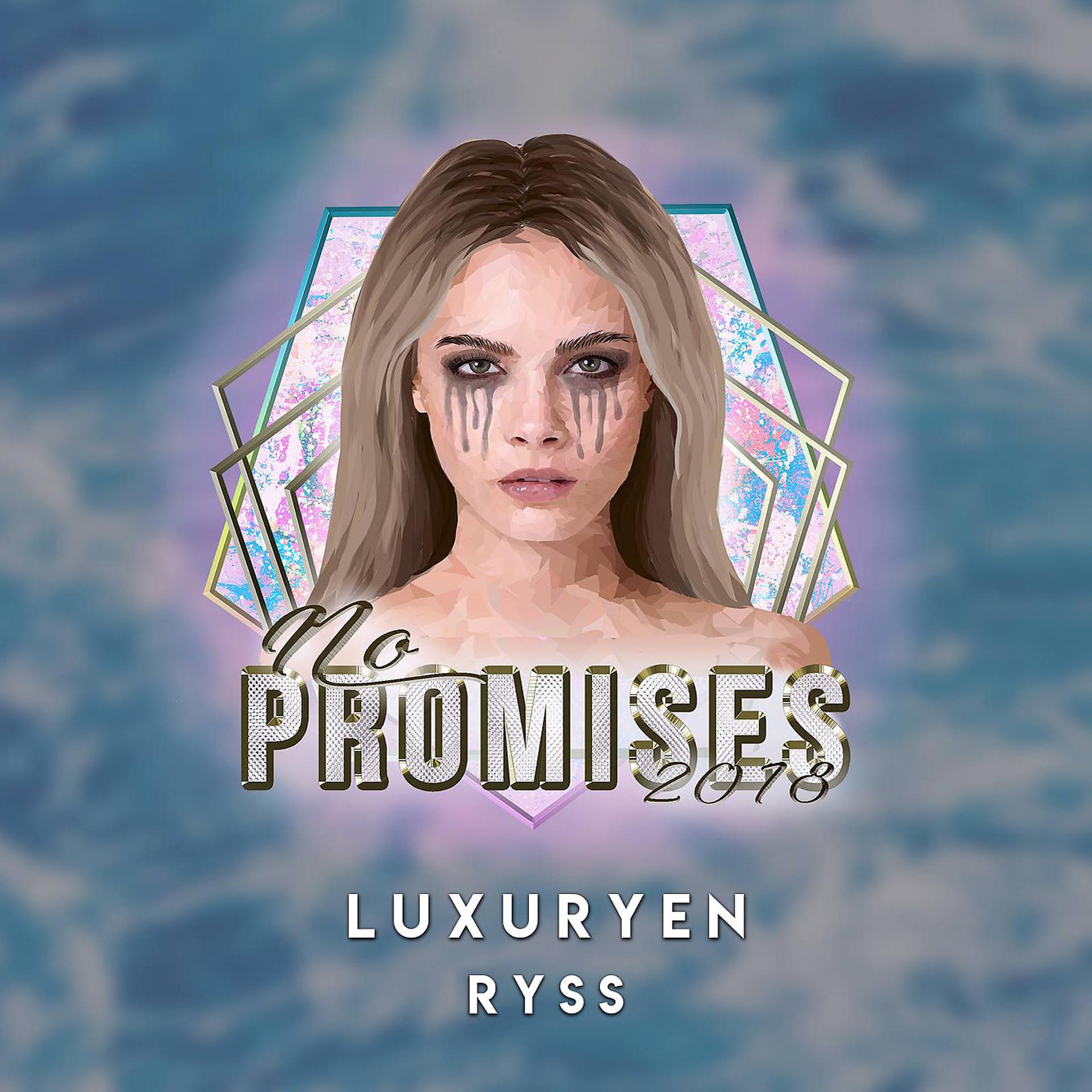 Постер альбома No Promises 2018