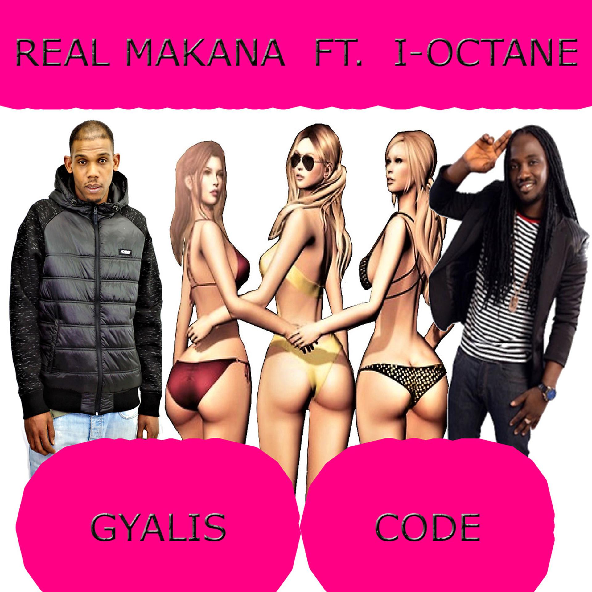 Постер альбома Gyalis Code