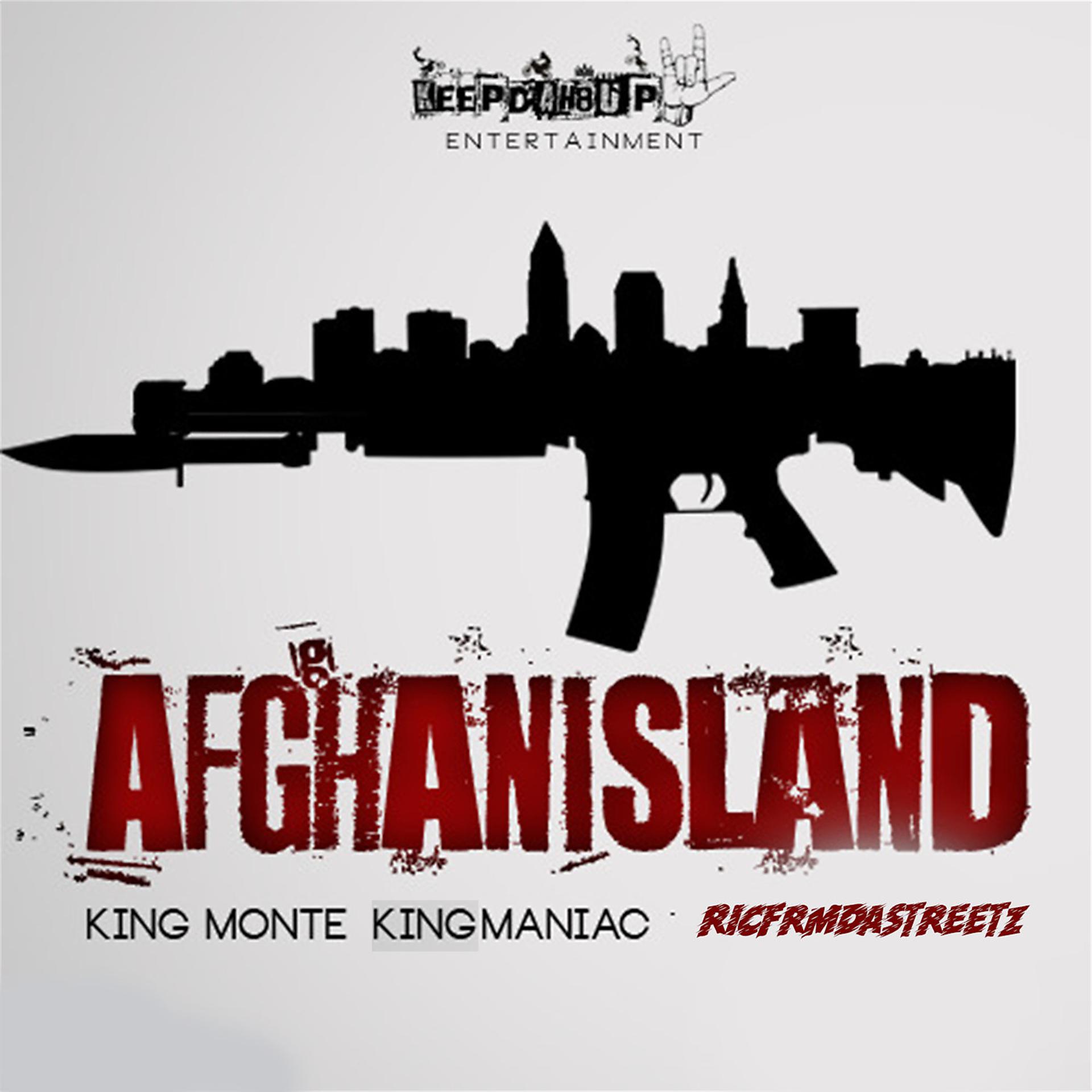 Постер альбома Afghanisland