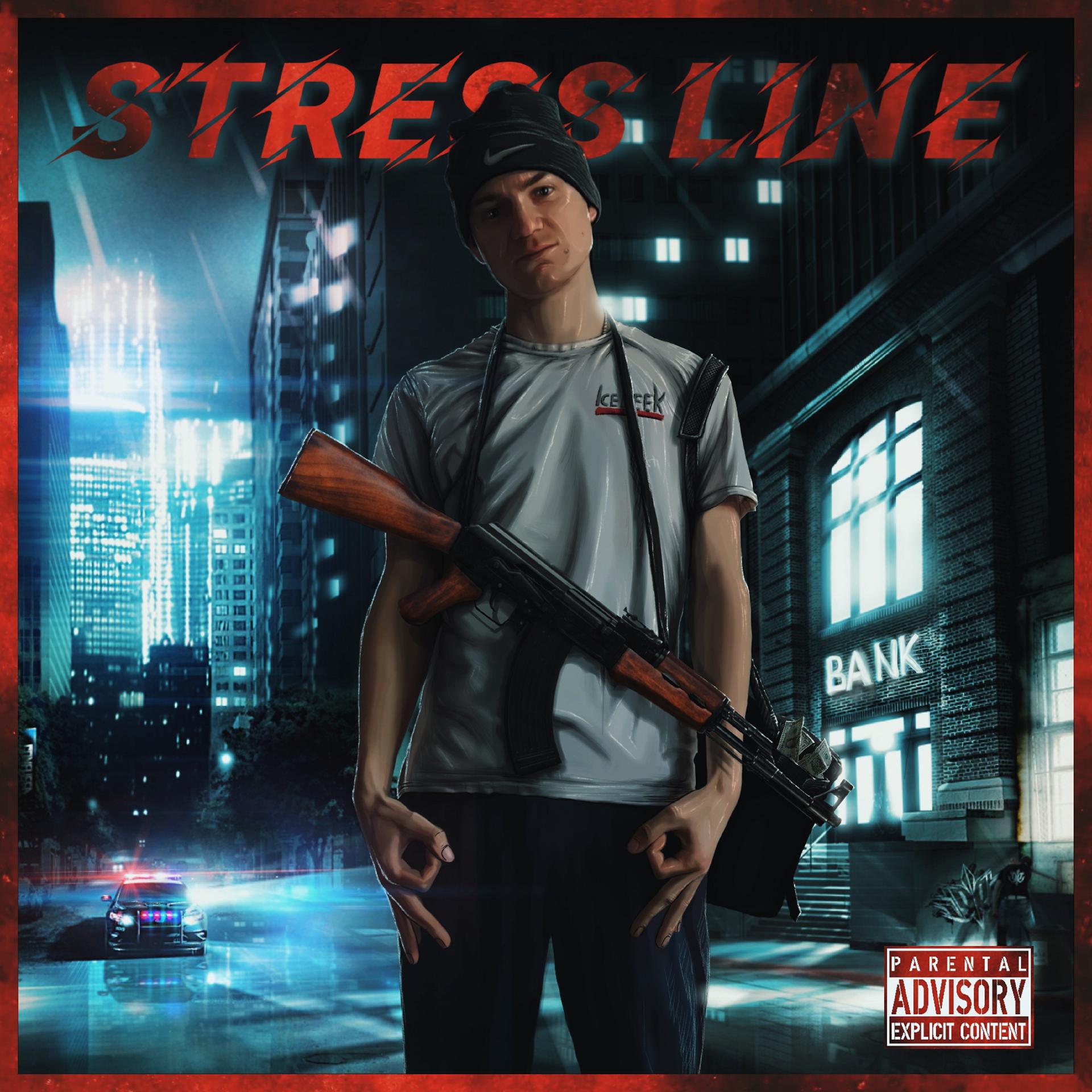 Постер альбома Stressline