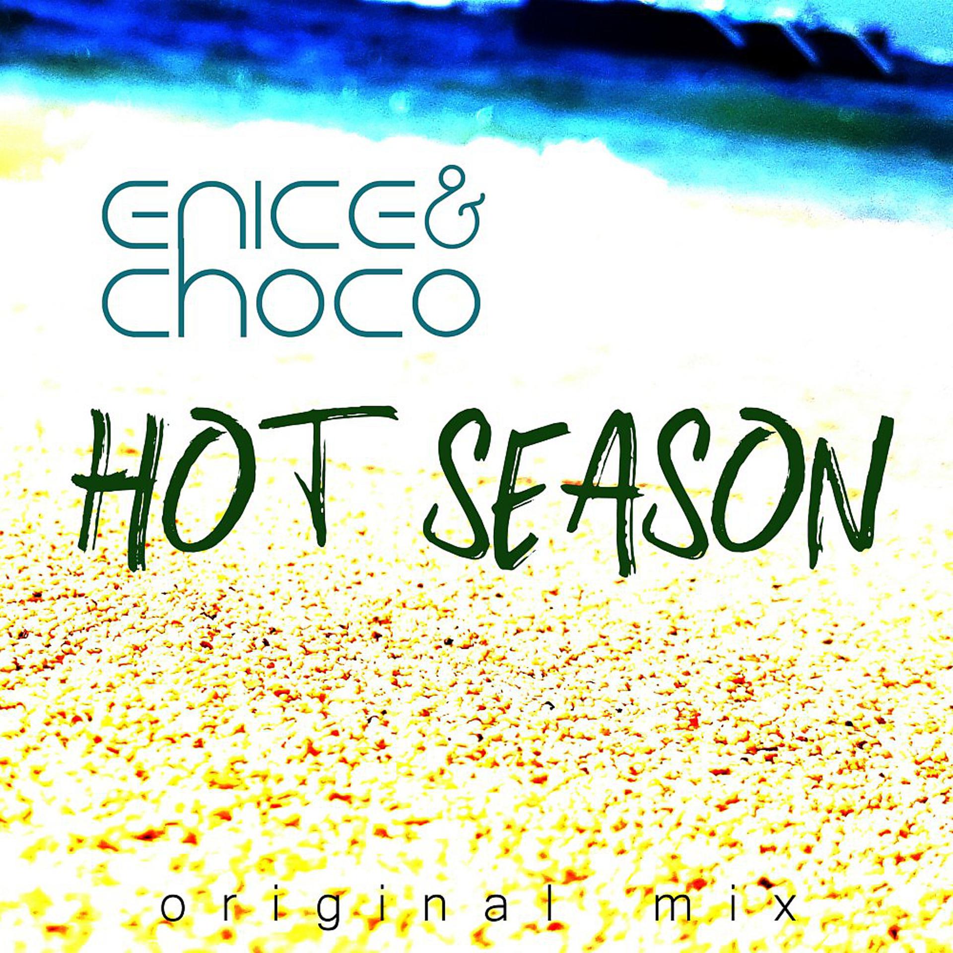 Постер альбома Hot Season