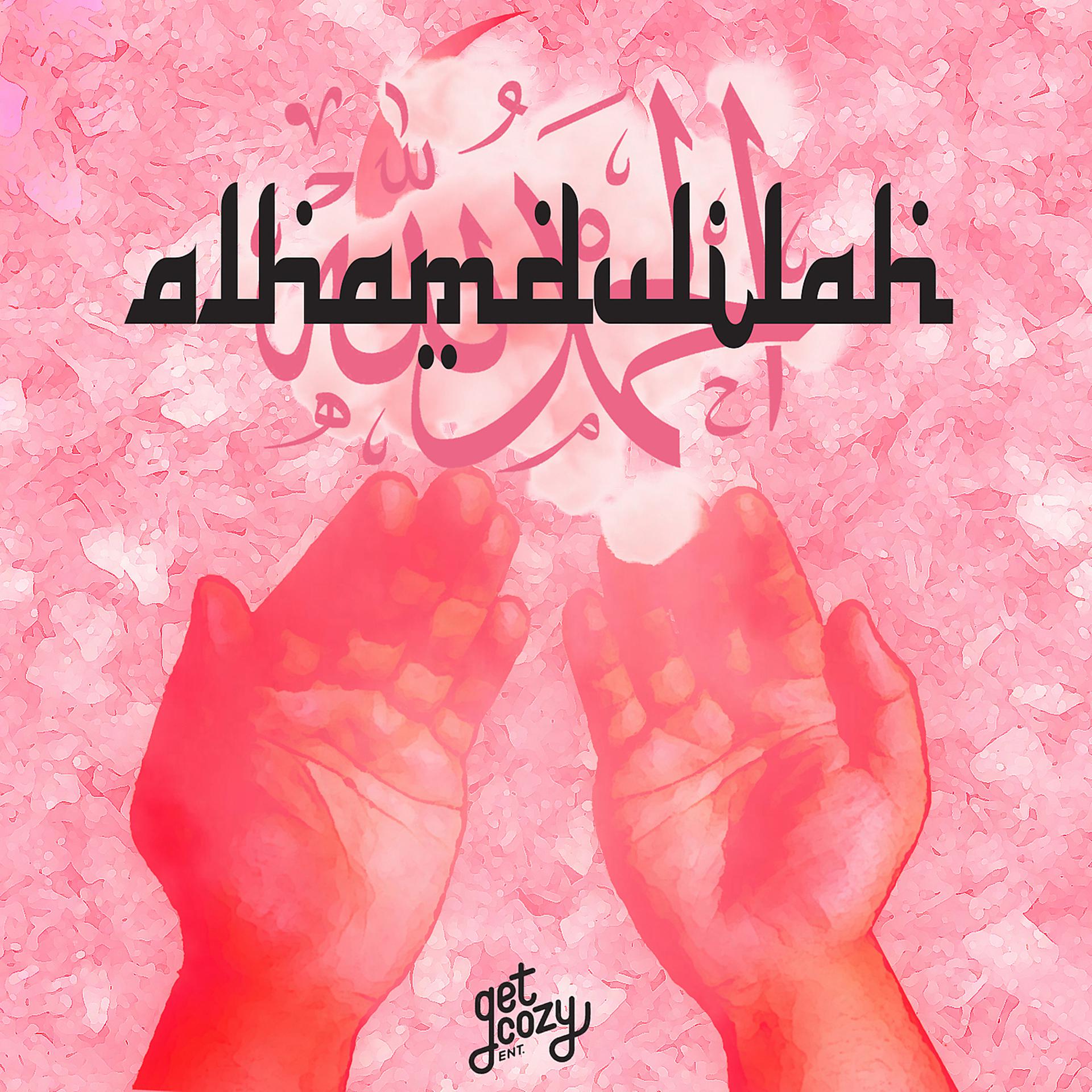 Постер альбома Alhamdulilah