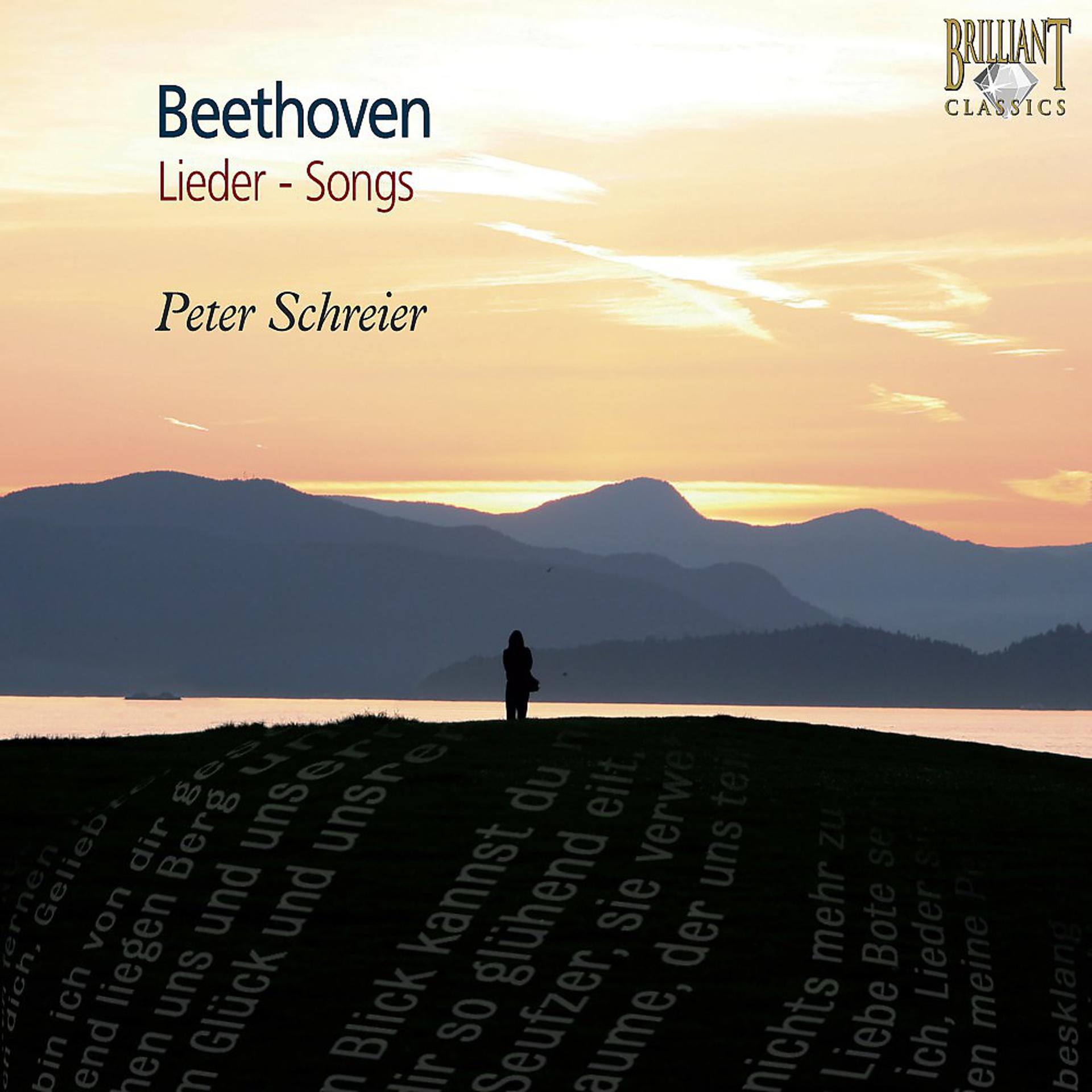 Постер альбома Beethoven: Lieder