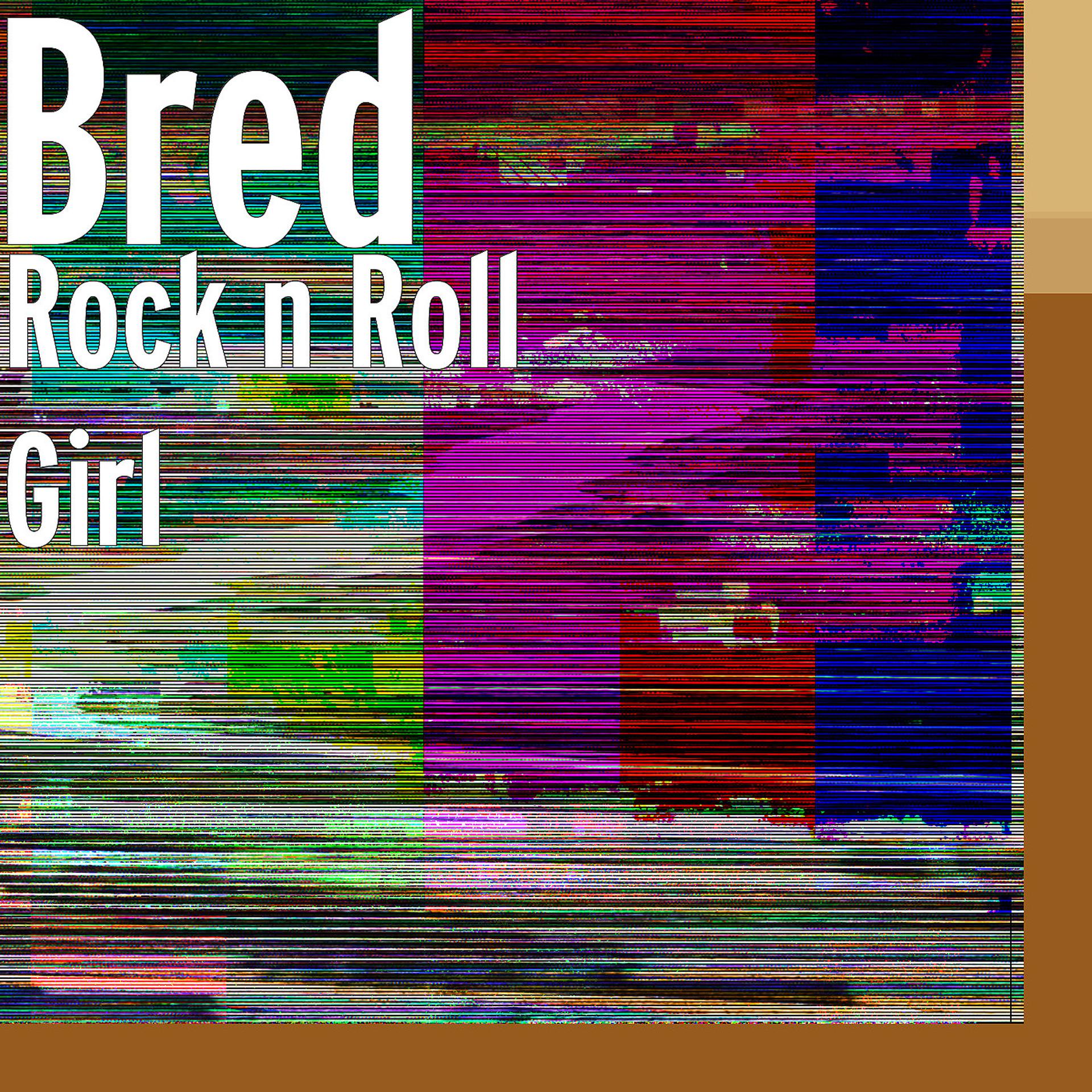 Постер альбома Rock n Roll Girl