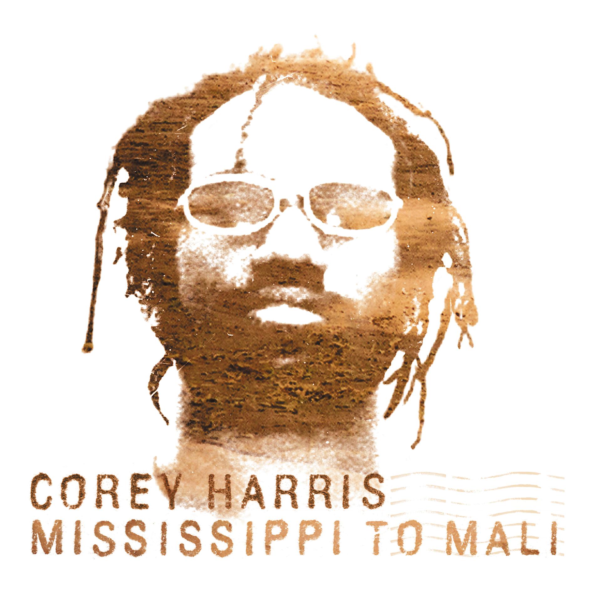 Постер альбома Mississippi To Mali