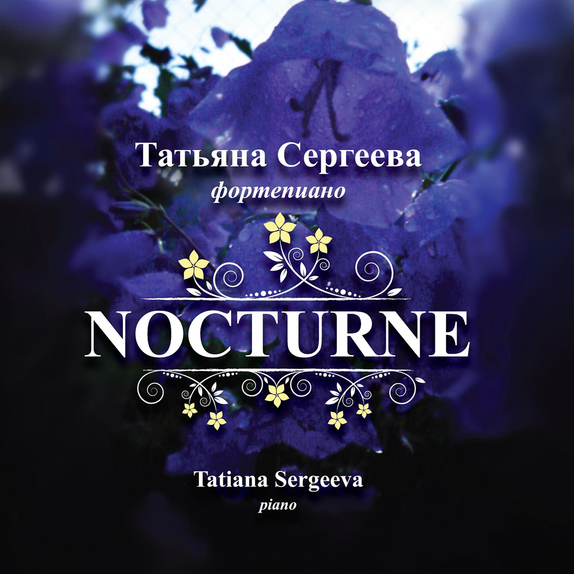 Постер альбома Nocturne