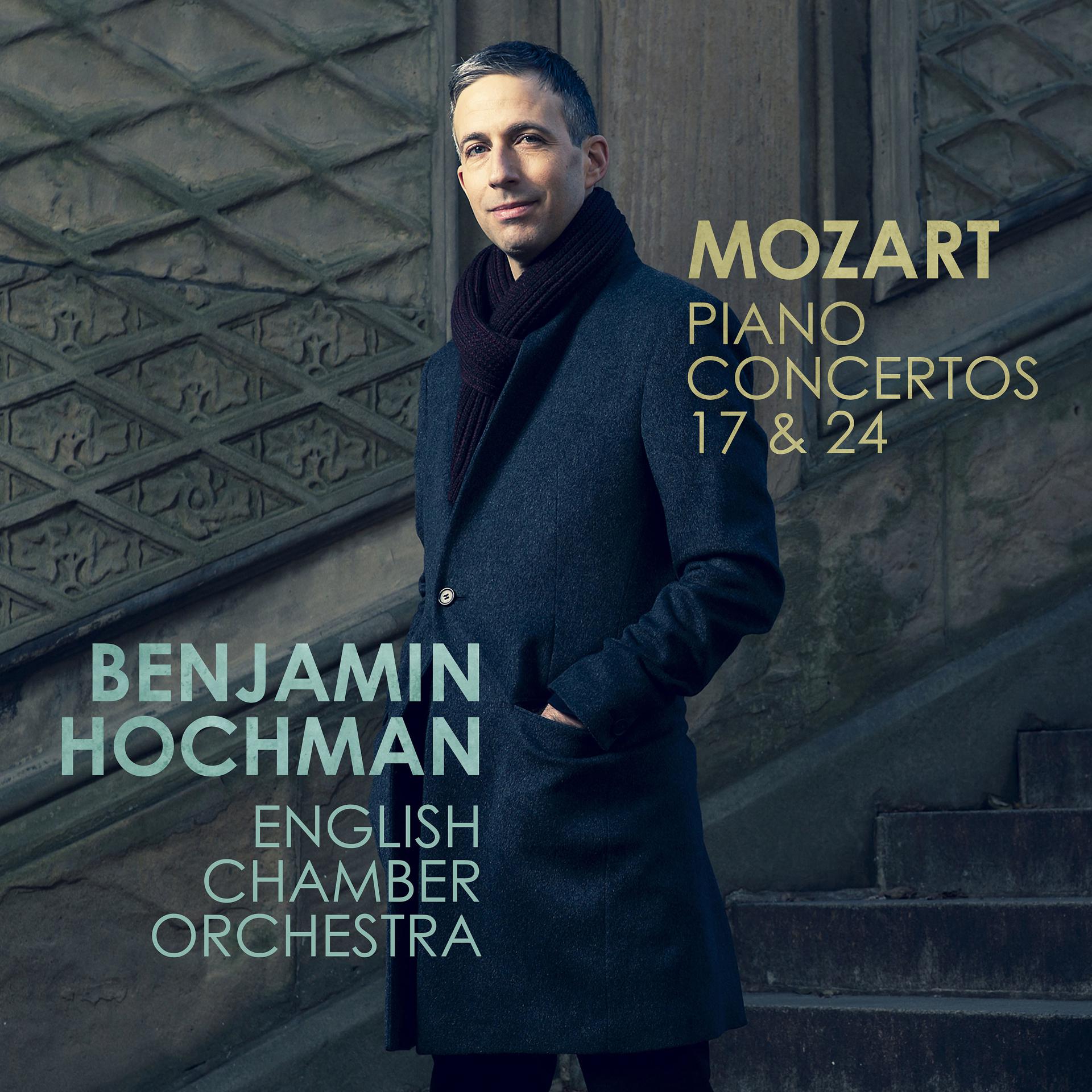 Постер альбома Mozart: Piano Concertos 17 & 24