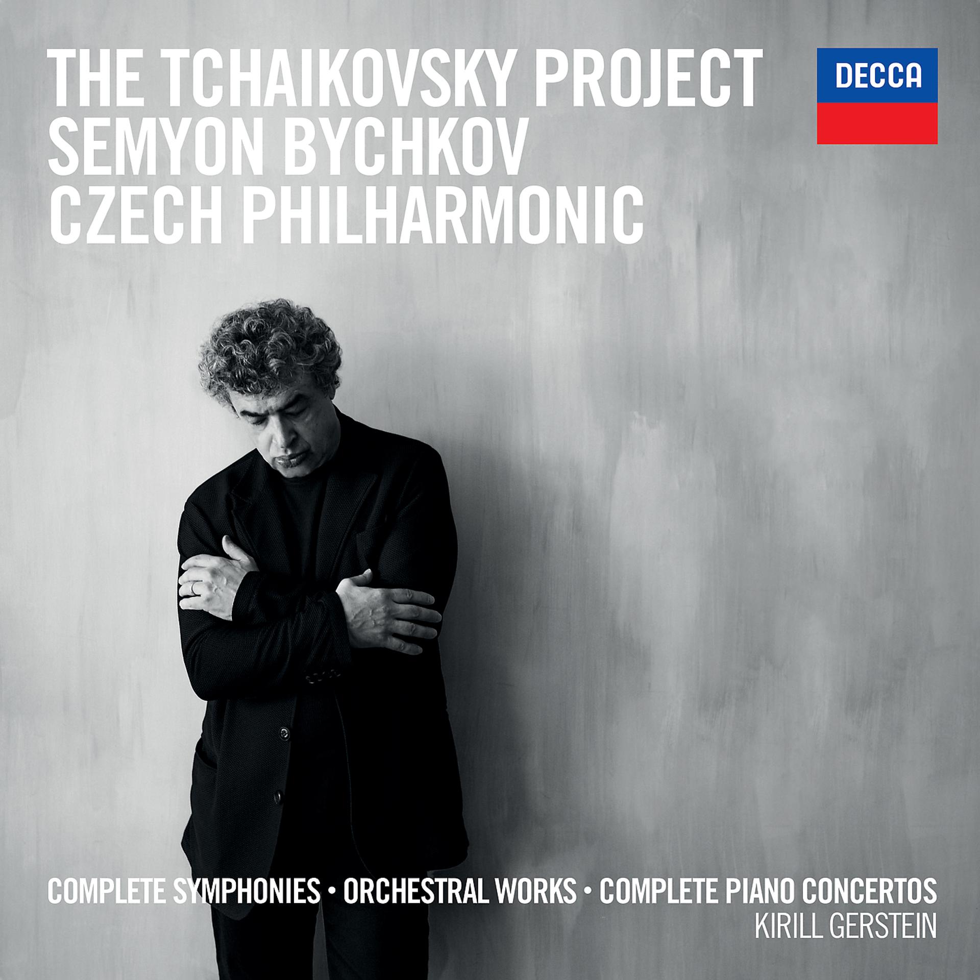 Постер альбома Tchaikovsky: Complete Symphonies and Piano Concertos