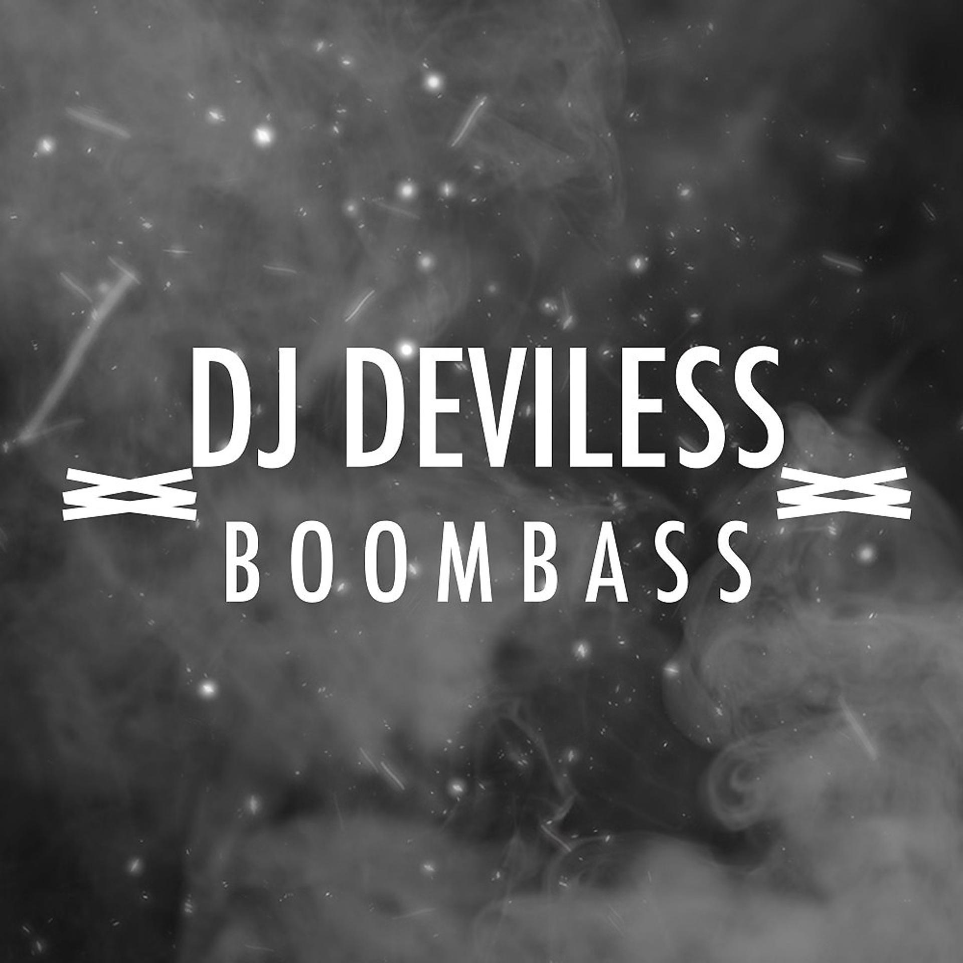 Постер альбома Boombass