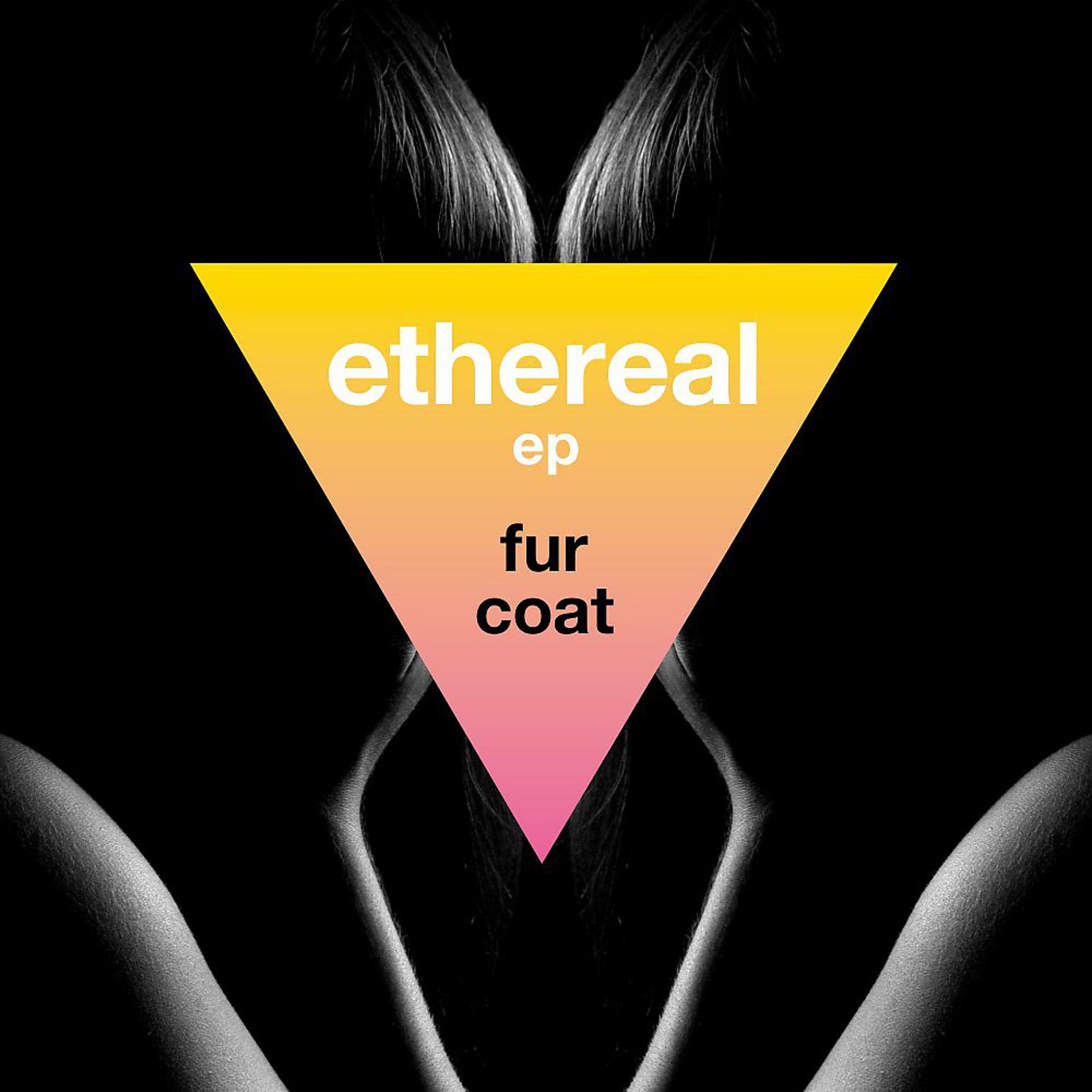 Постер альбома Ethereal EP
