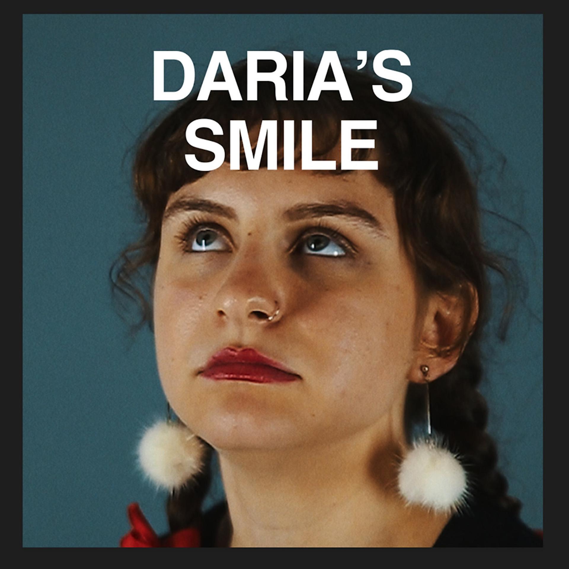 Постер альбома Daria's Smile