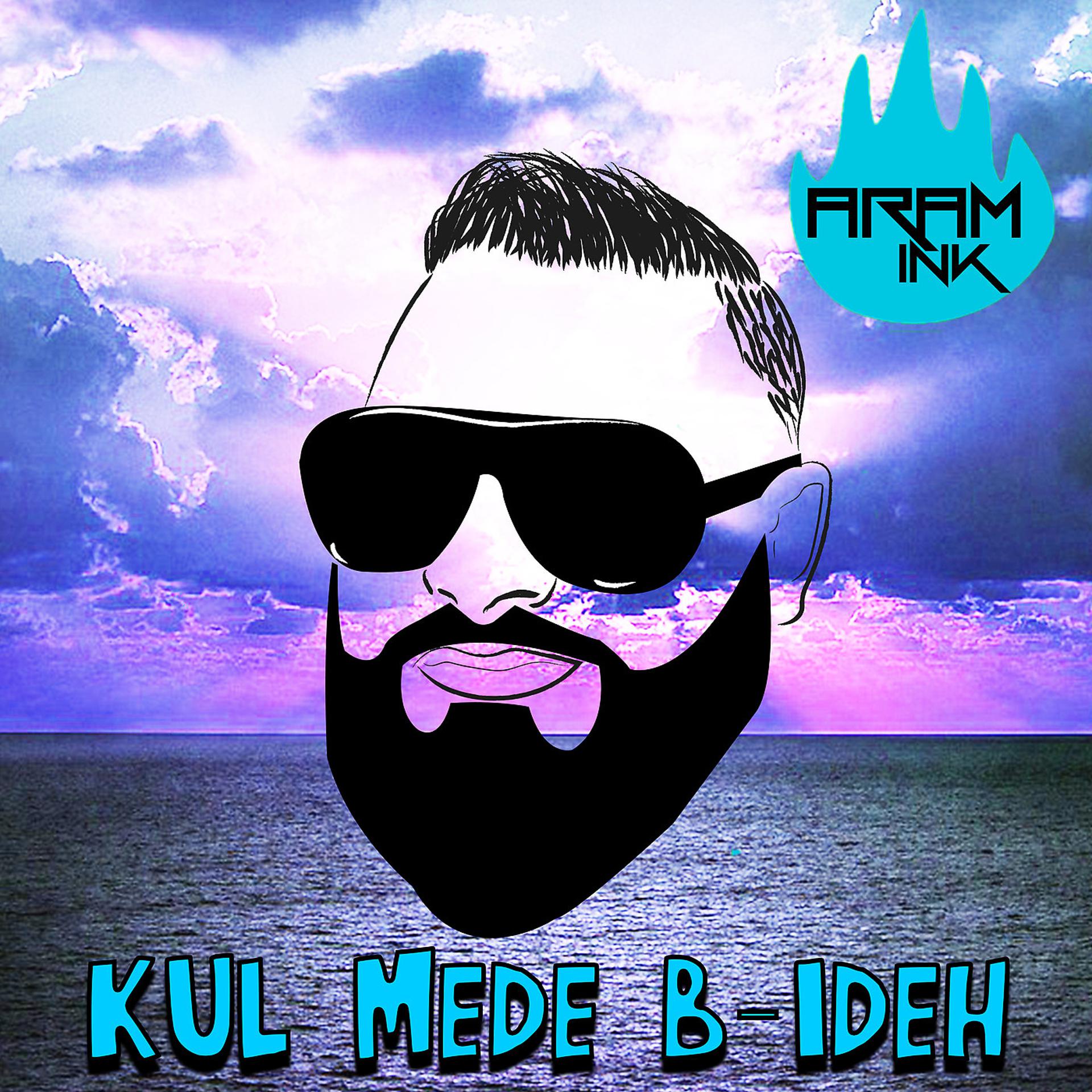 Постер альбома Kul Mede B-ideh 2018
