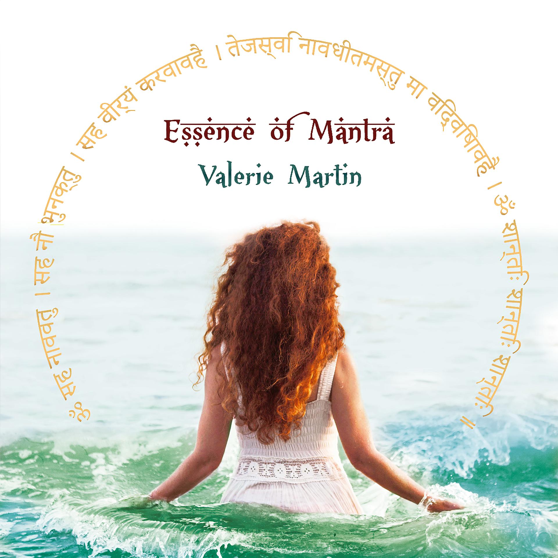 Постер альбома Essence of Mantra