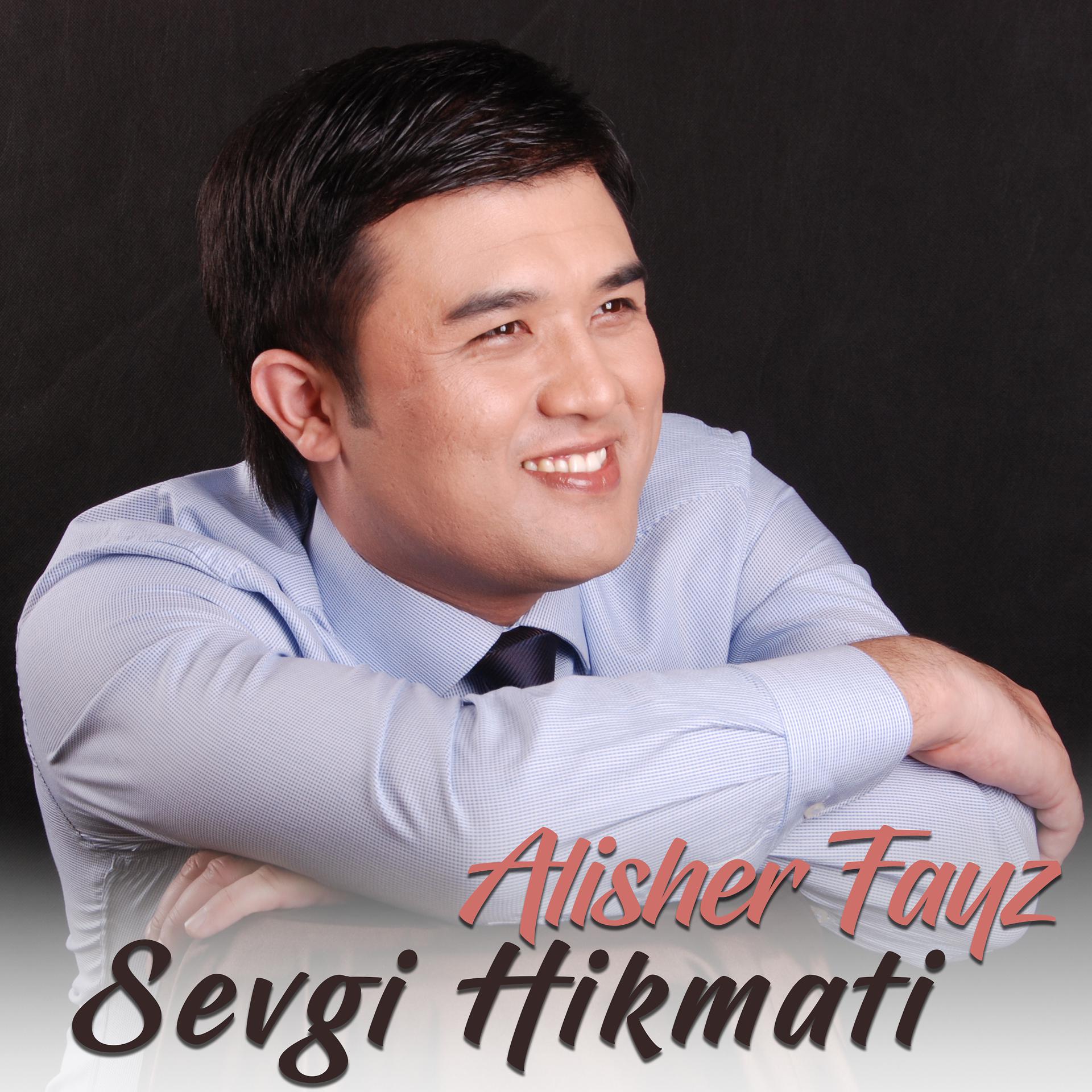 Постер альбома Sevgi Hikmati
