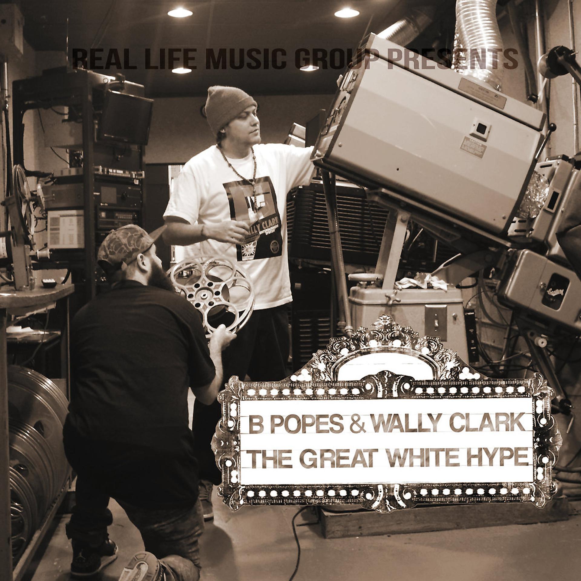 Постер альбома The Great White Hype